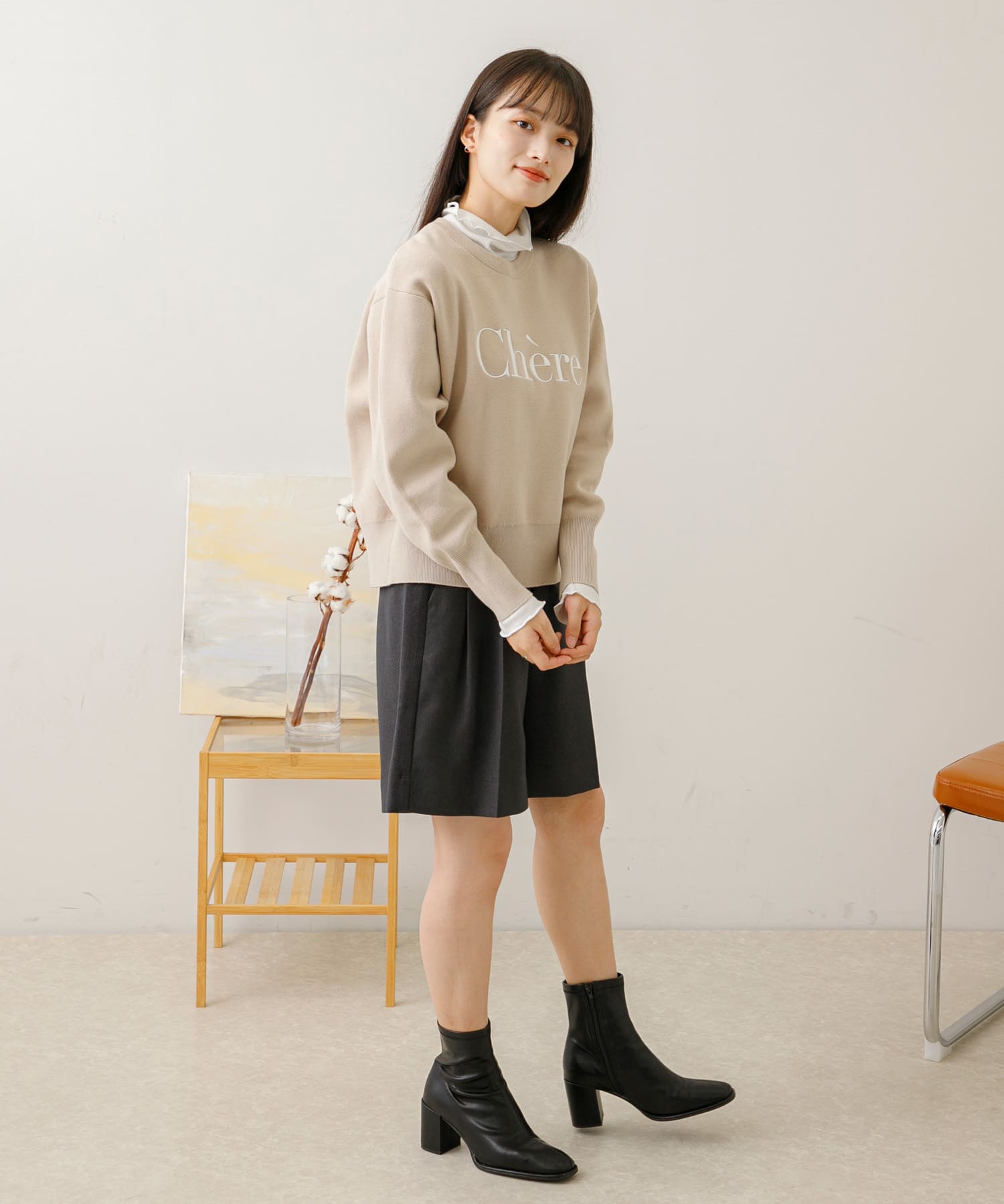 BEIGE