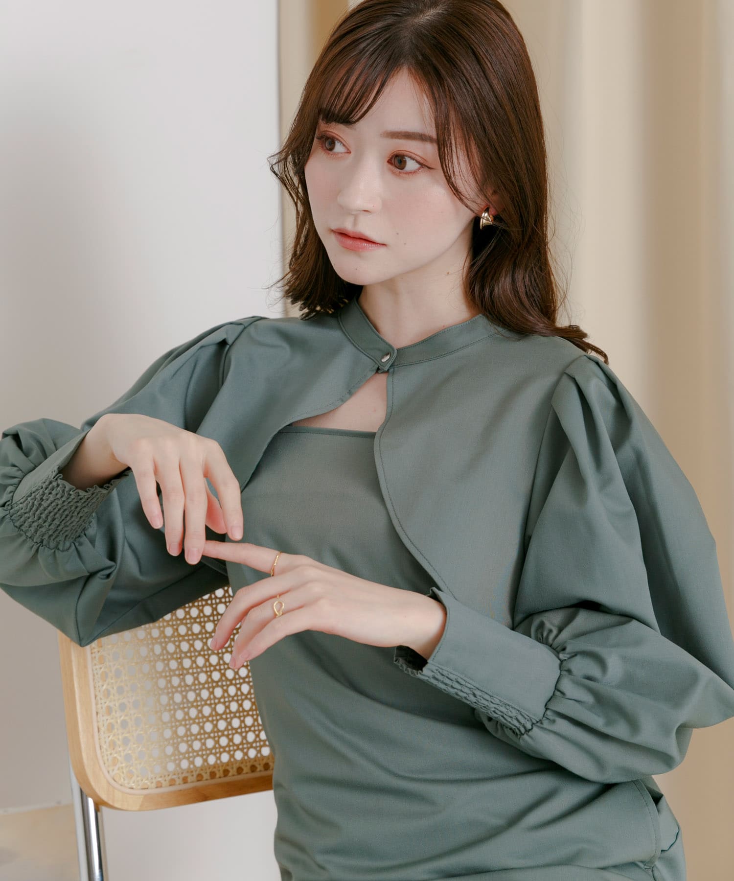GREEN