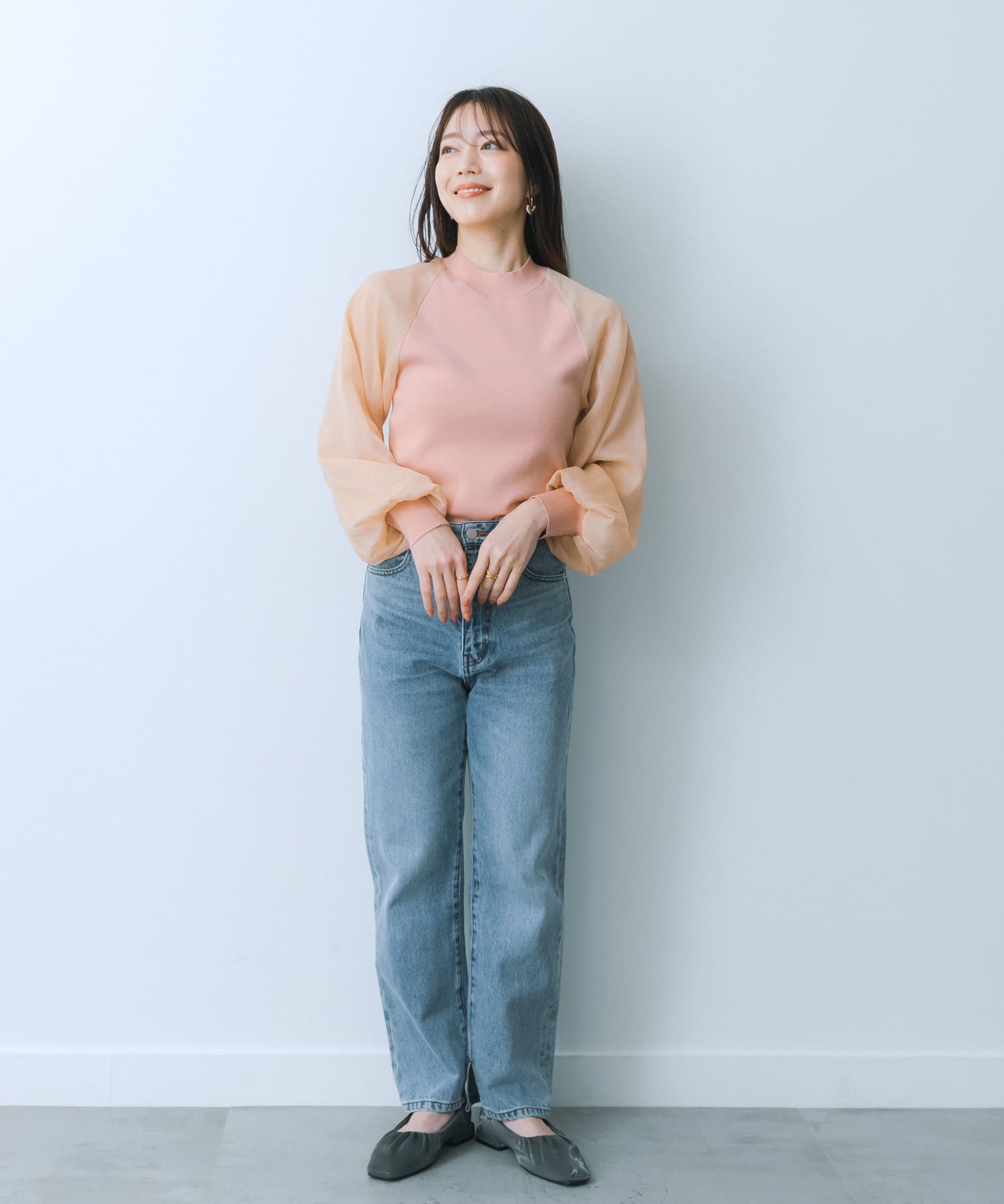APRICOT