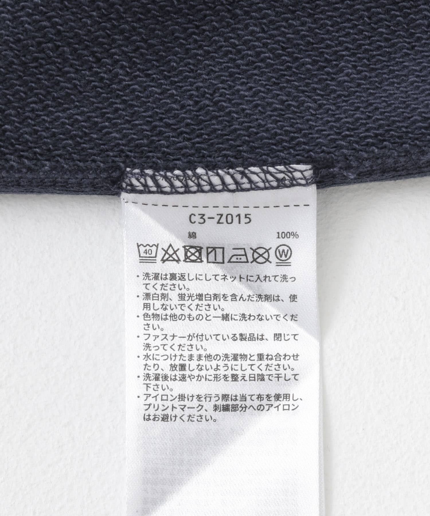 Champion　REVERSEWEAVE T-SHIRTS B NAVY M