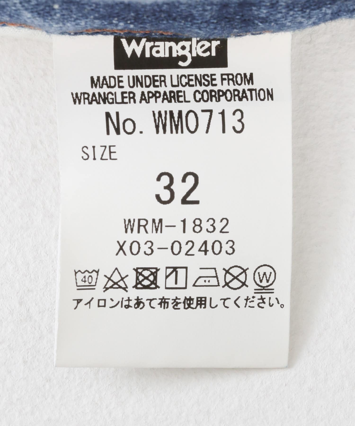 『WEB限定』Wrangler　DENIM FLOWER PANTS L.INDIGO 30