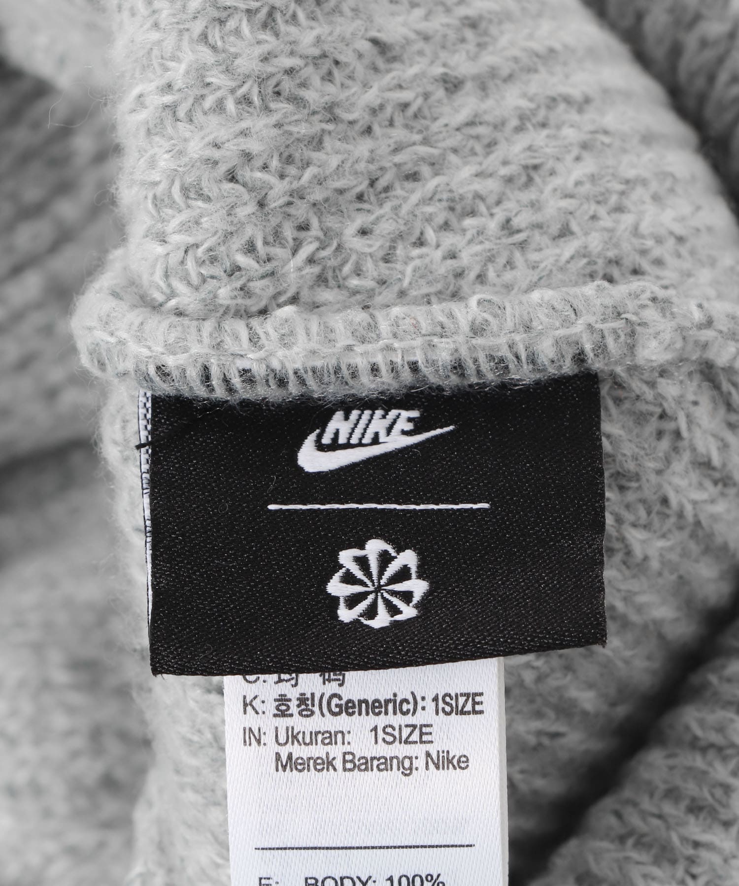 NIKE　テラ ビーニー GRAY one