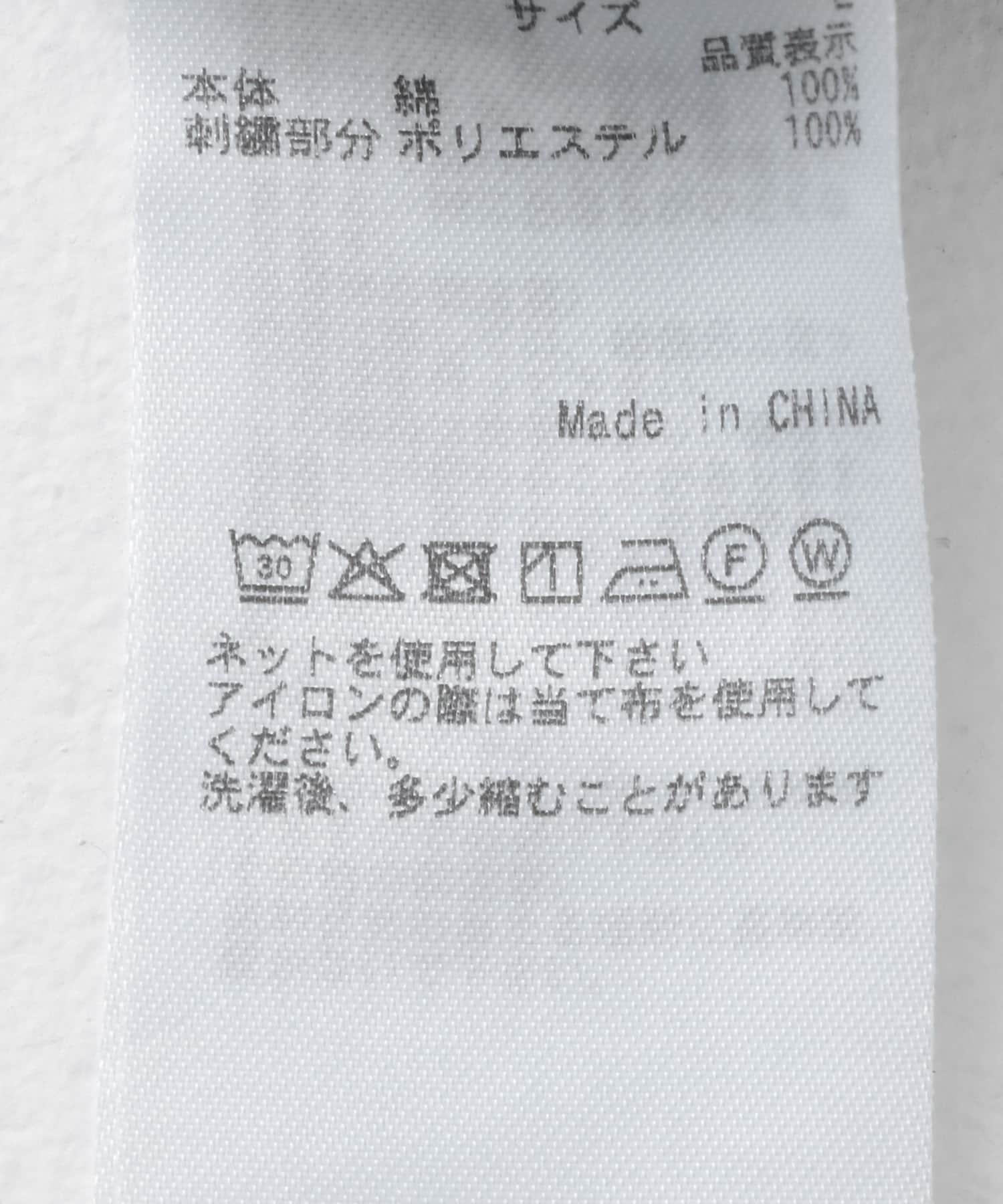 ddp　EMBROIDERY DENIM SHIRTS INDIGO M