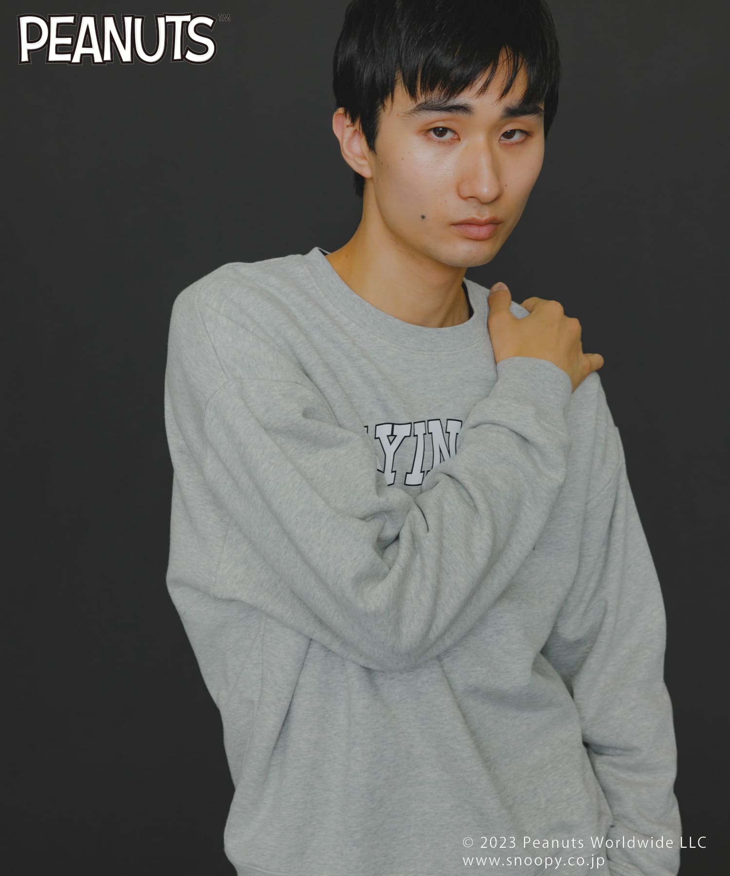TOP GRAY