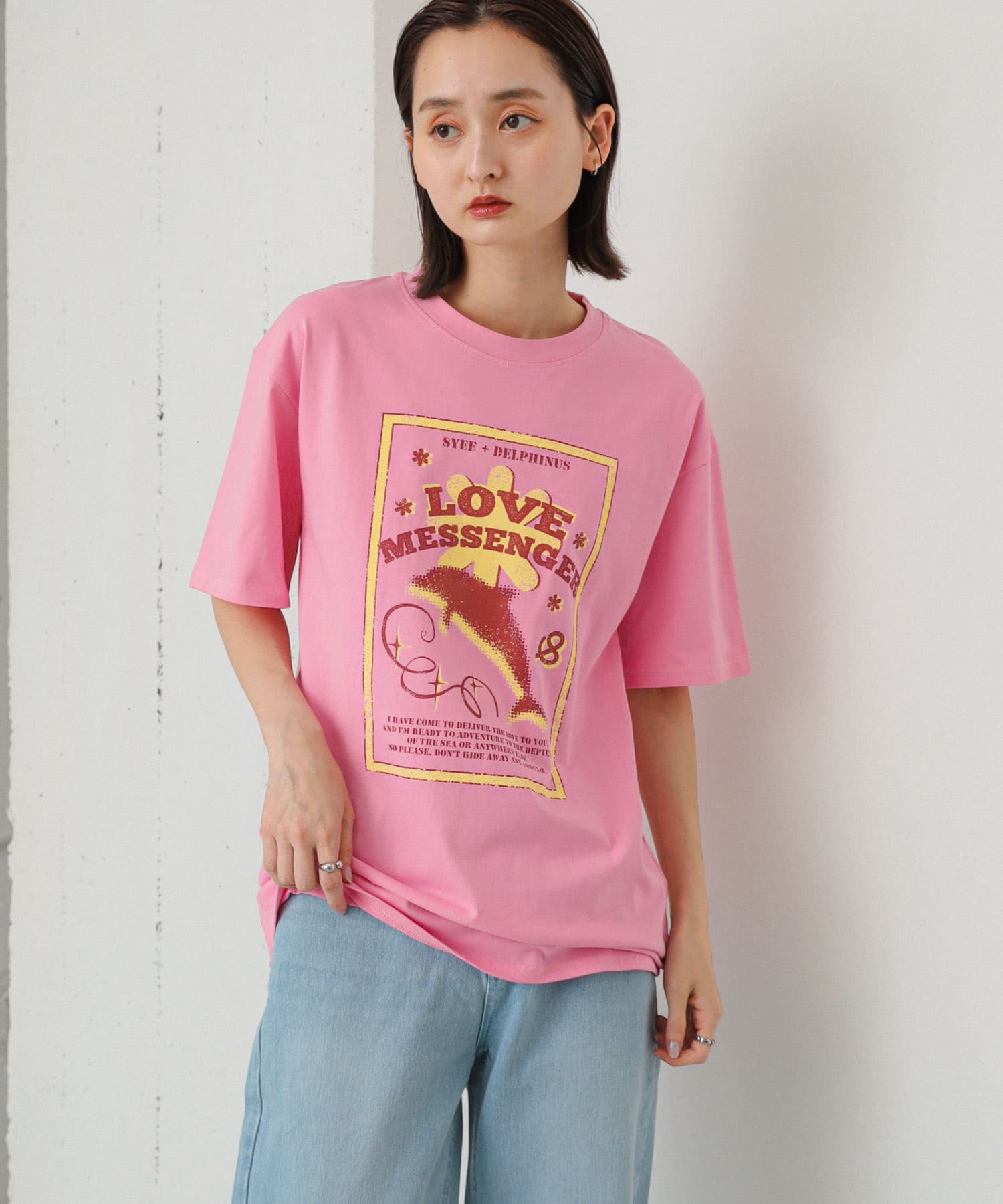 身長：169cm サイズ：one