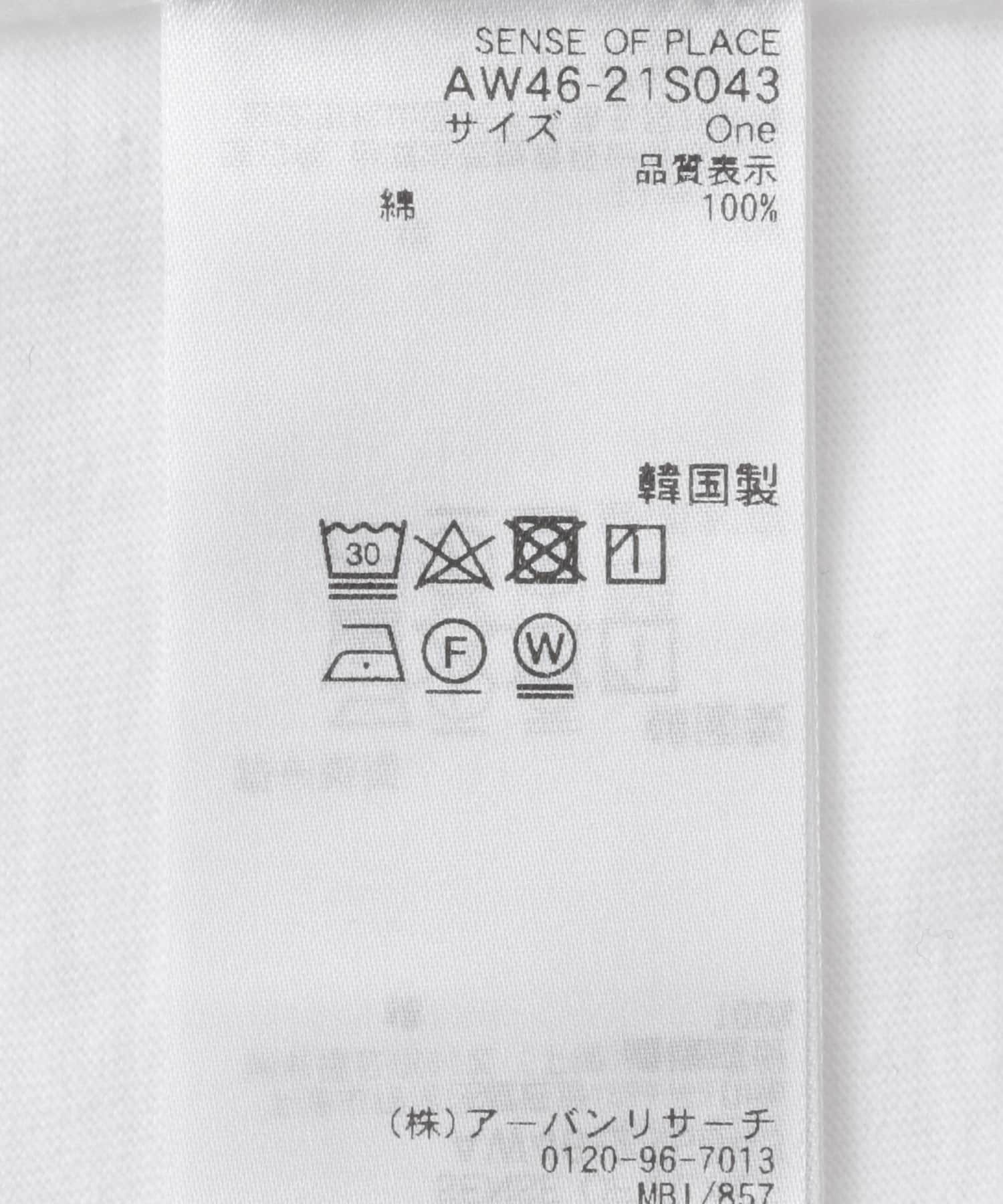 SYEE　ロゴTシャツ OFF WHITE one