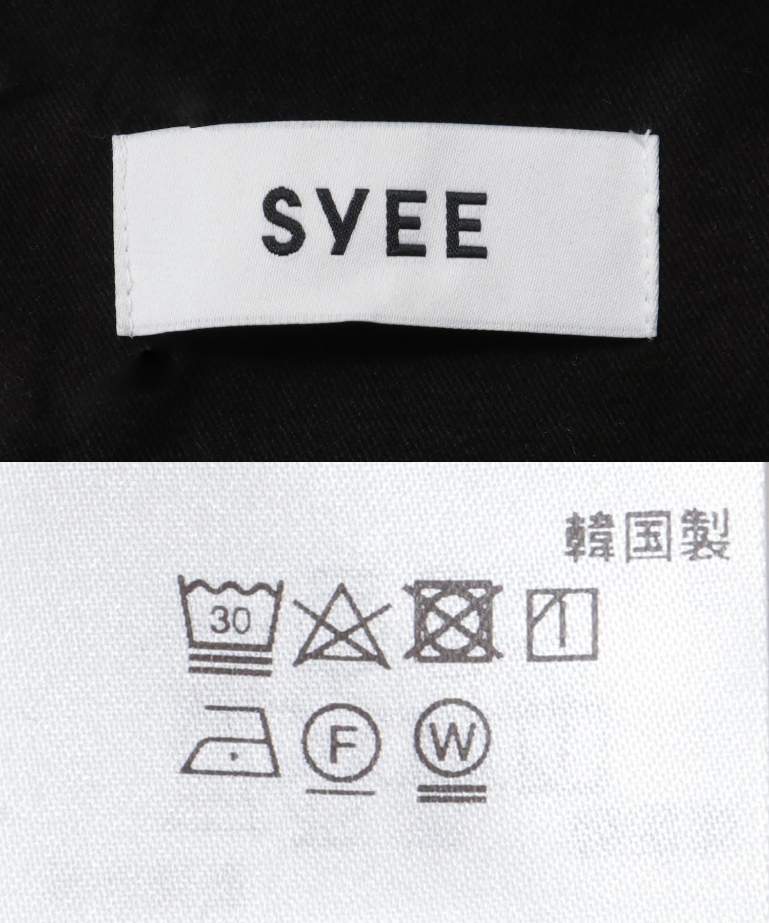 SYEE　2WAYジャンパスカートワンピース BLACK one