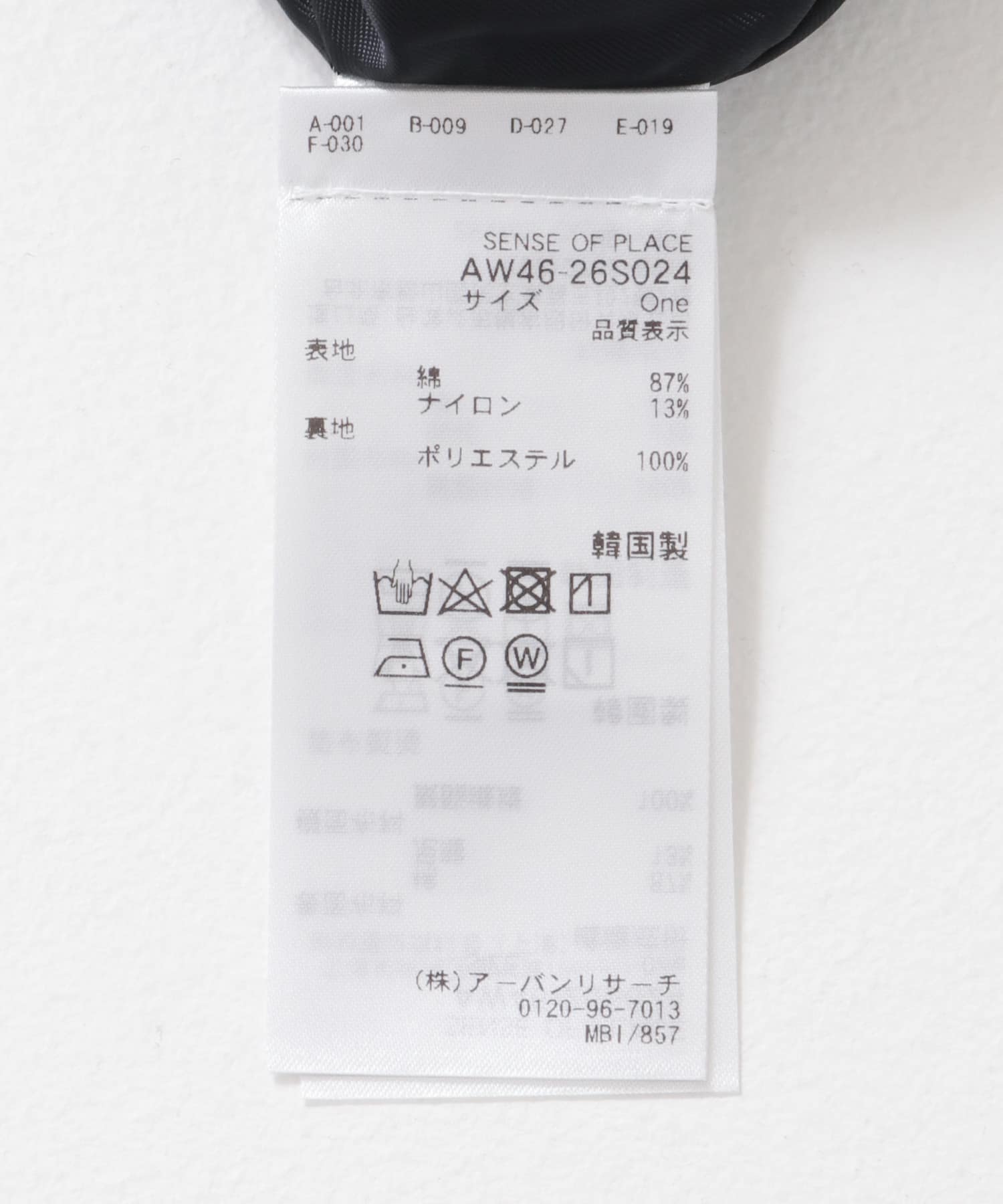 LEVAR　ミニワンピースドレス BLACK one