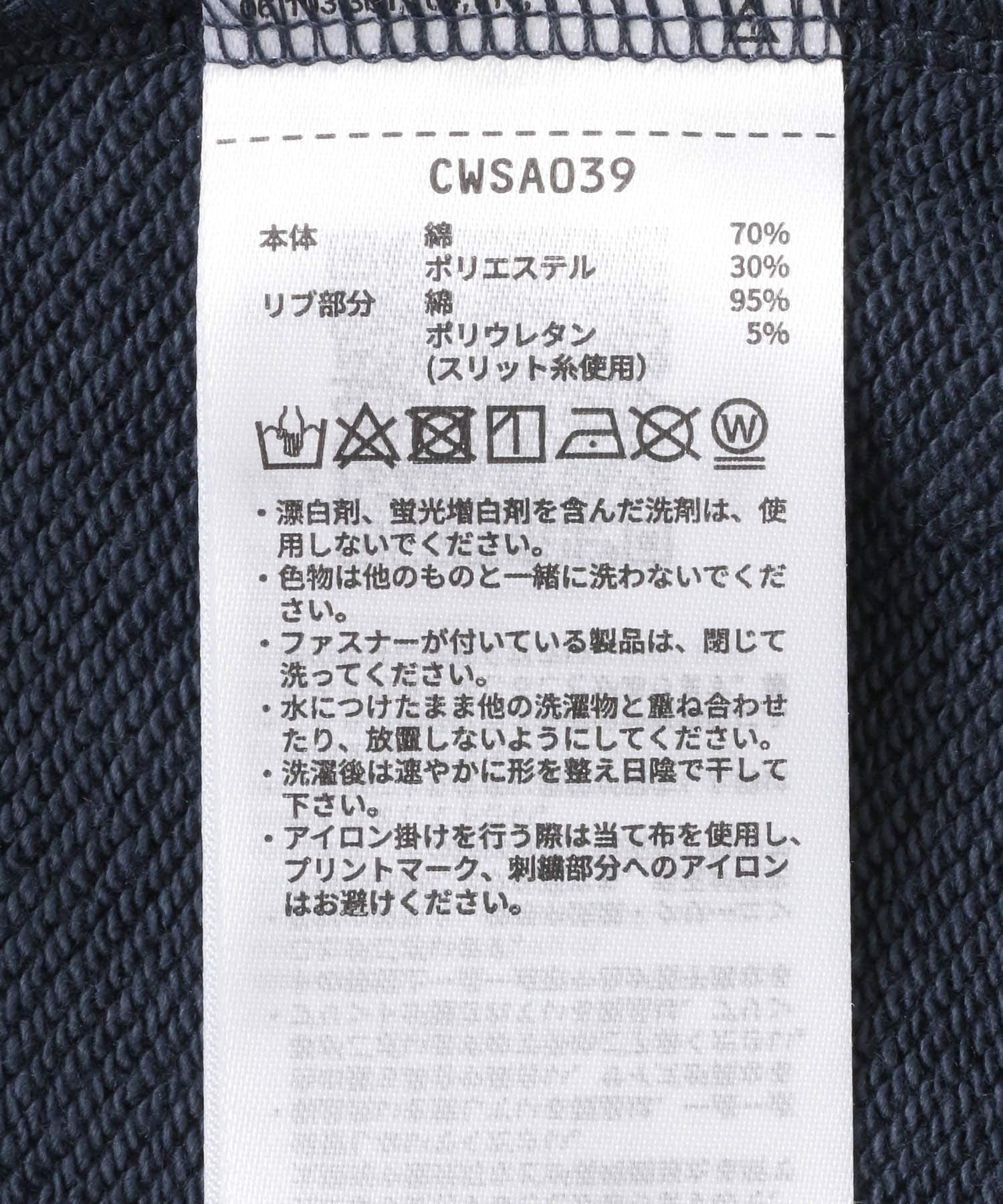 『別注』Champion×SENSE OF PLACE 　ルーズジップトップ NAVY one