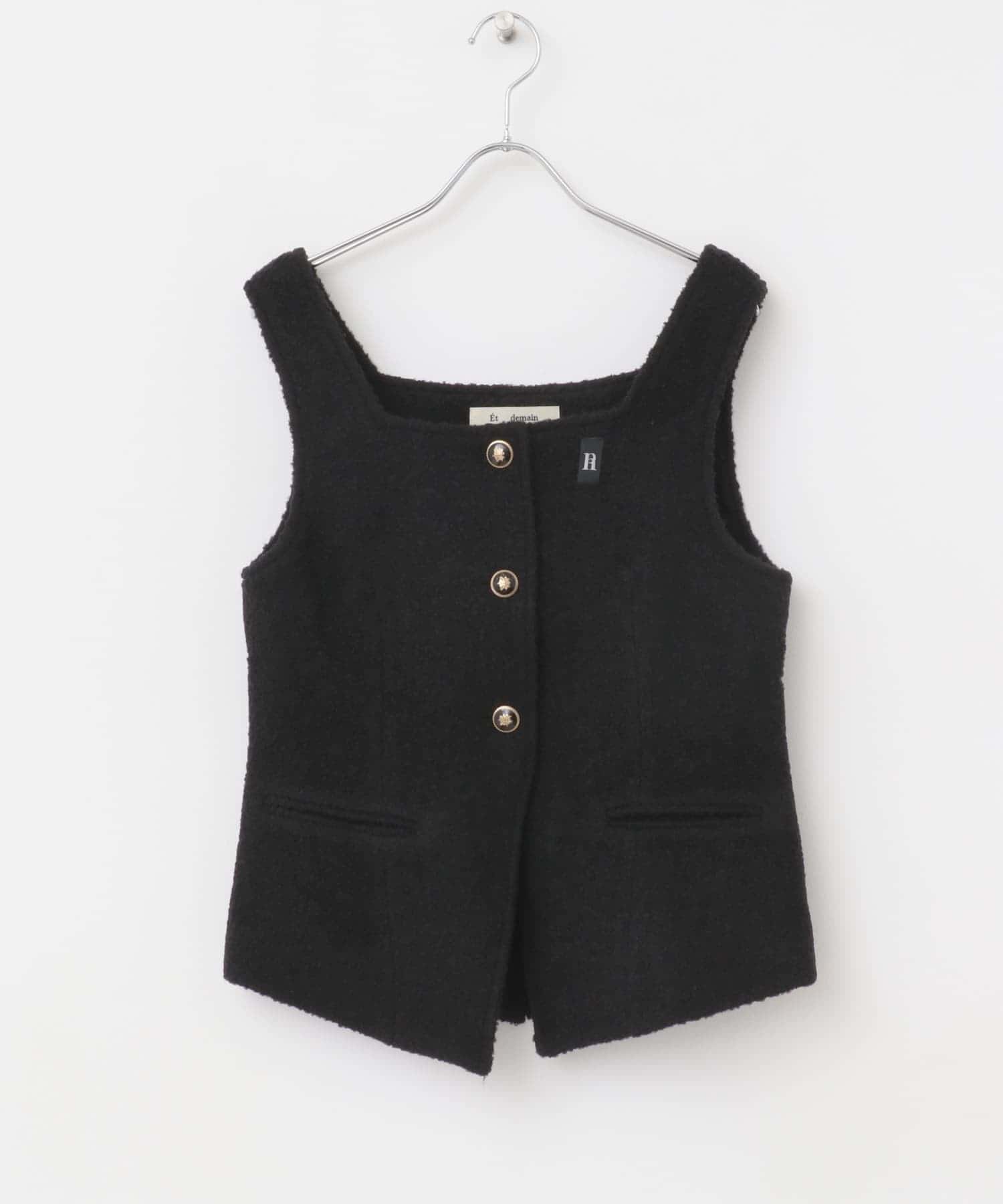 Et demain　wool boucle-tweed vest