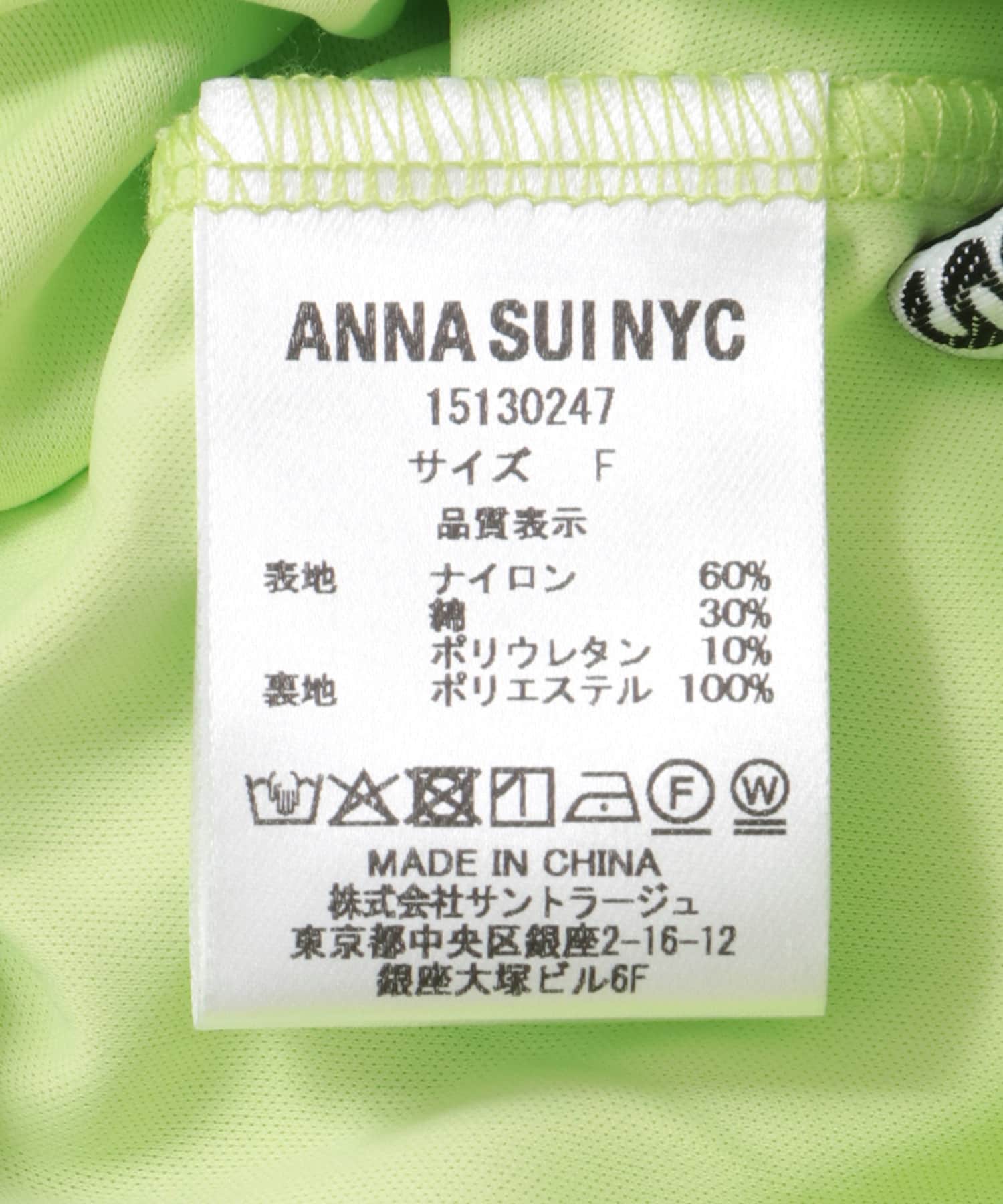 ANNA SUI NYC　フラワーレースストレッチパンツ LIME one