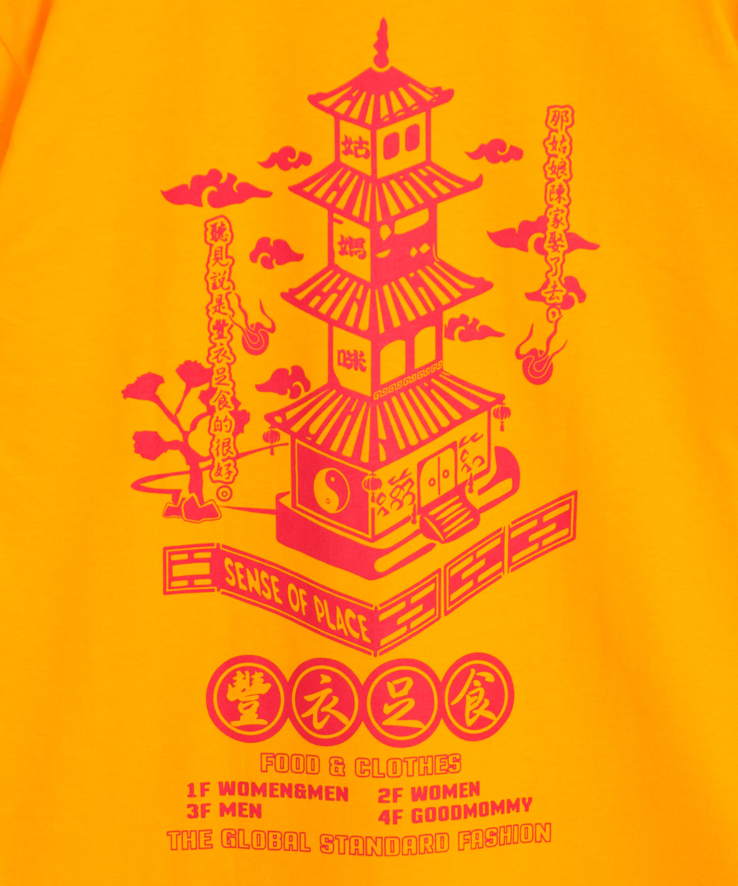 goodmommyプリントTシャツ ORANGE M