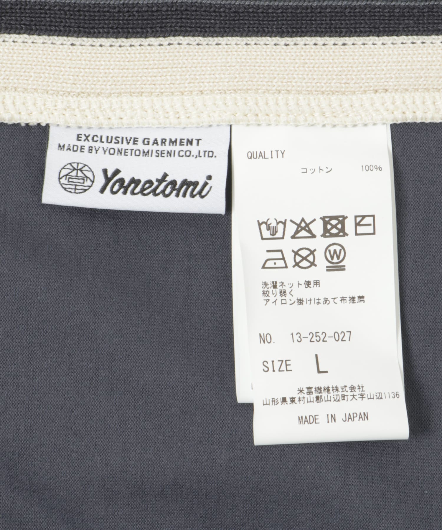 13D.GRAY