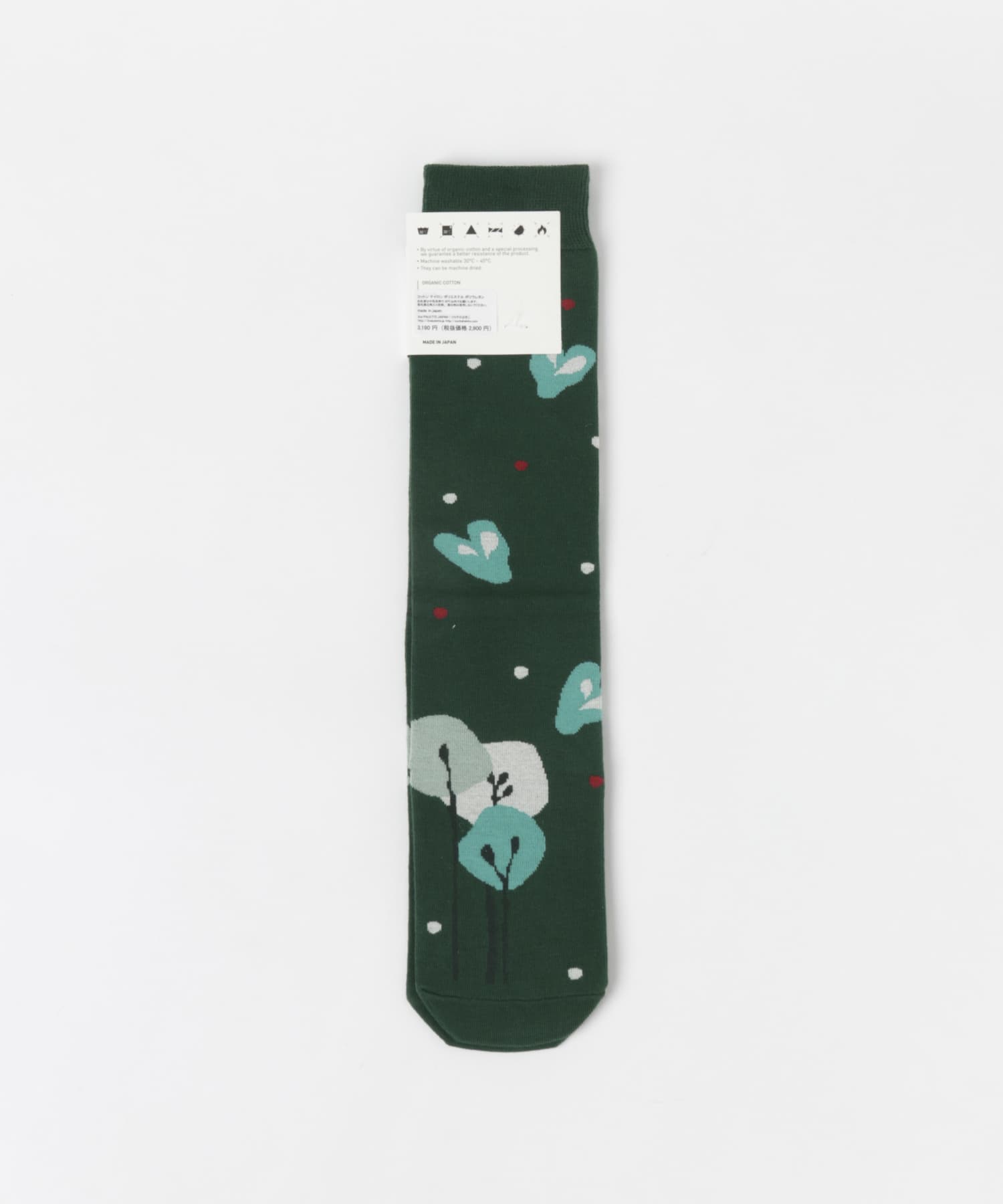 2ND PALETTE　2nd-K019 kore green M