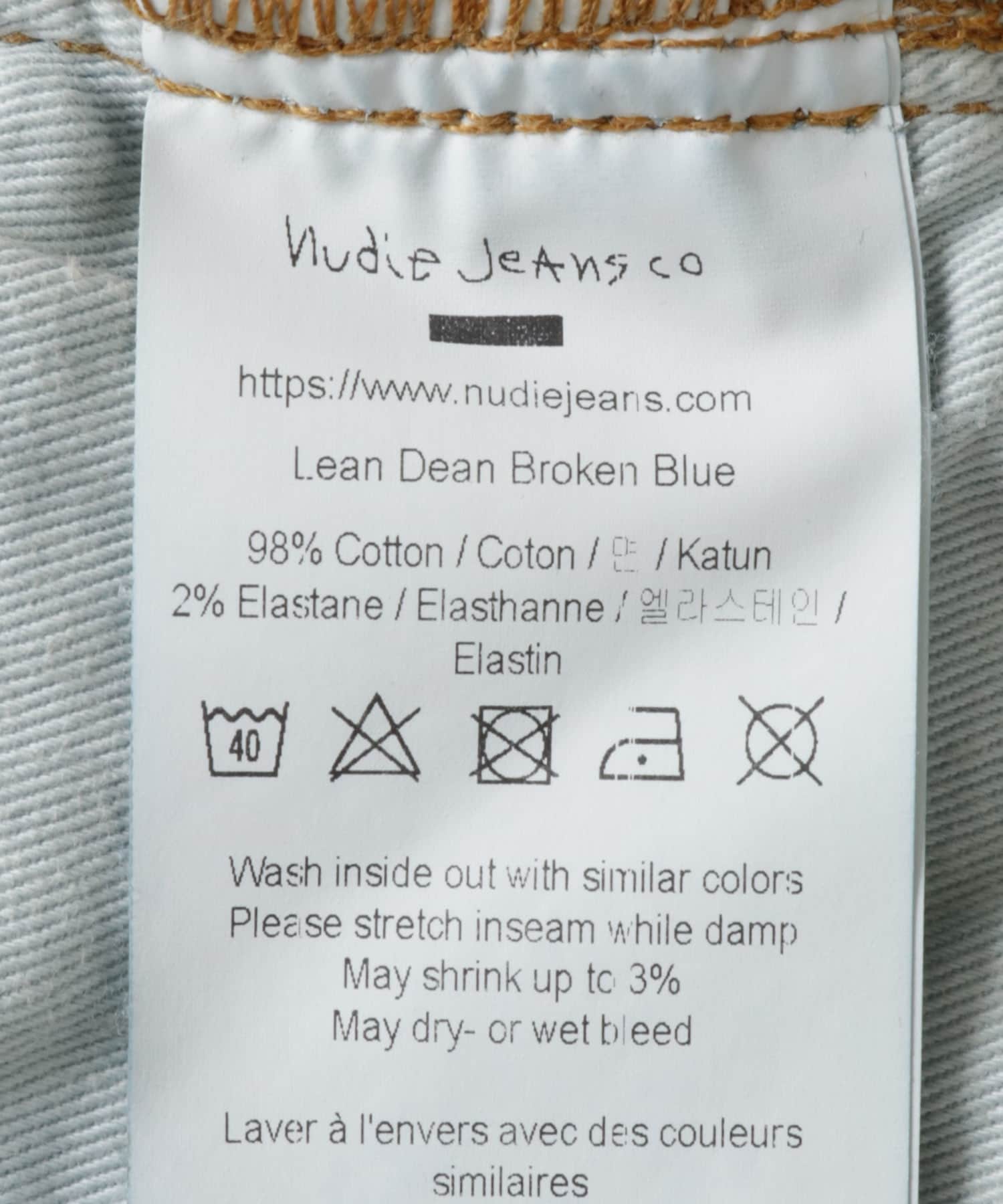 INDIGO