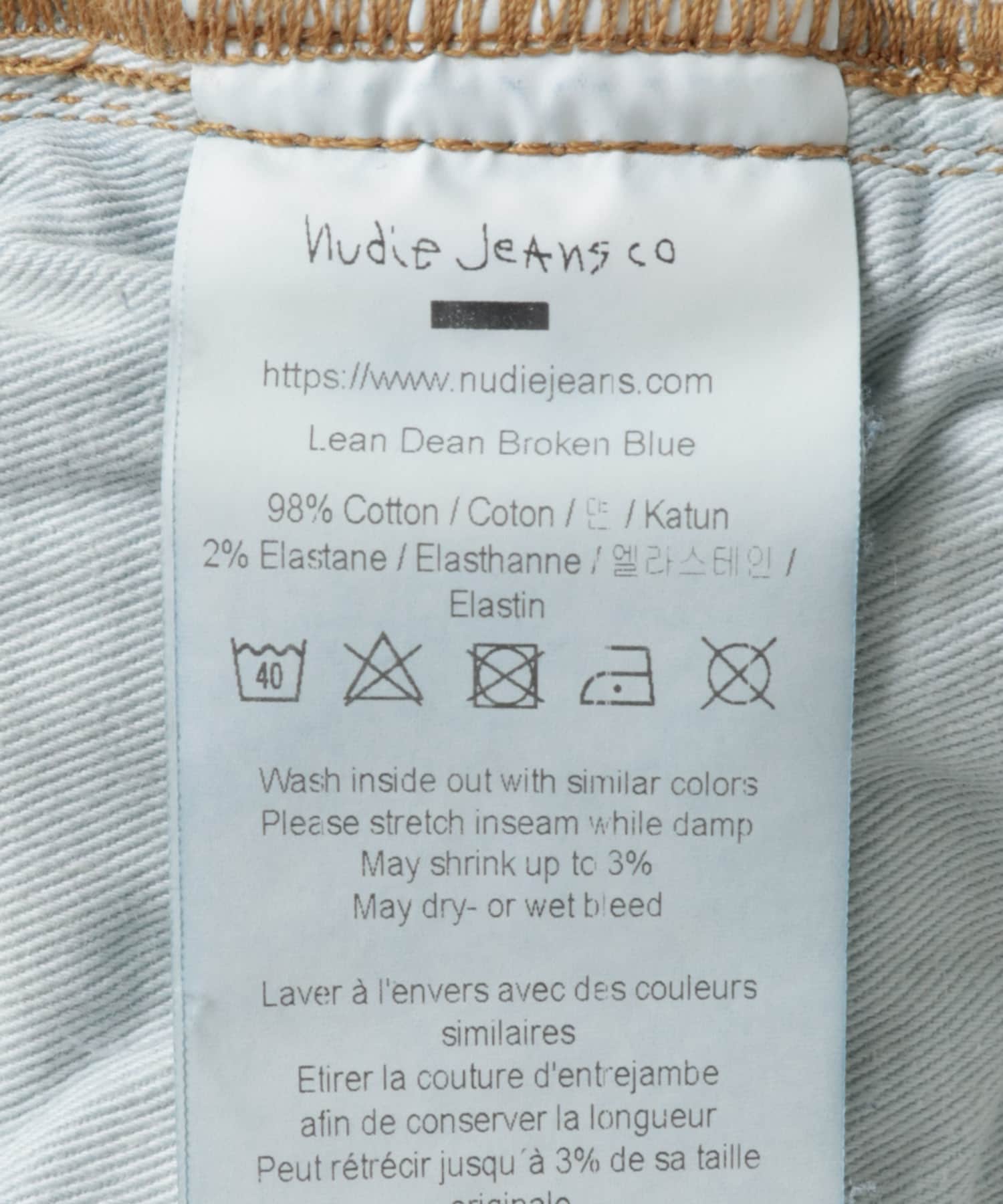 NUDIE JEANS　Lean Dean 416 Broken Blue INDIGO 29