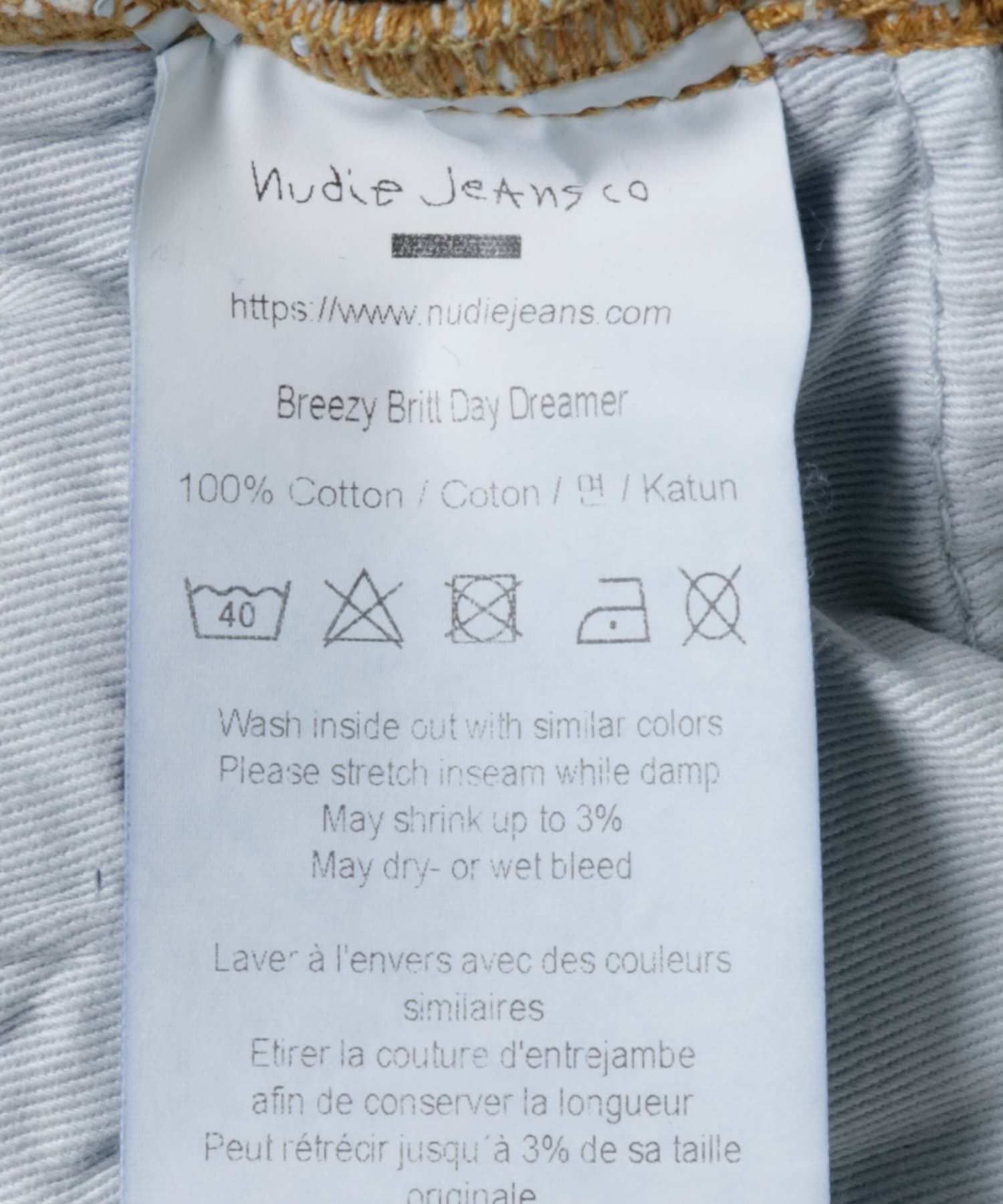 INDIGO