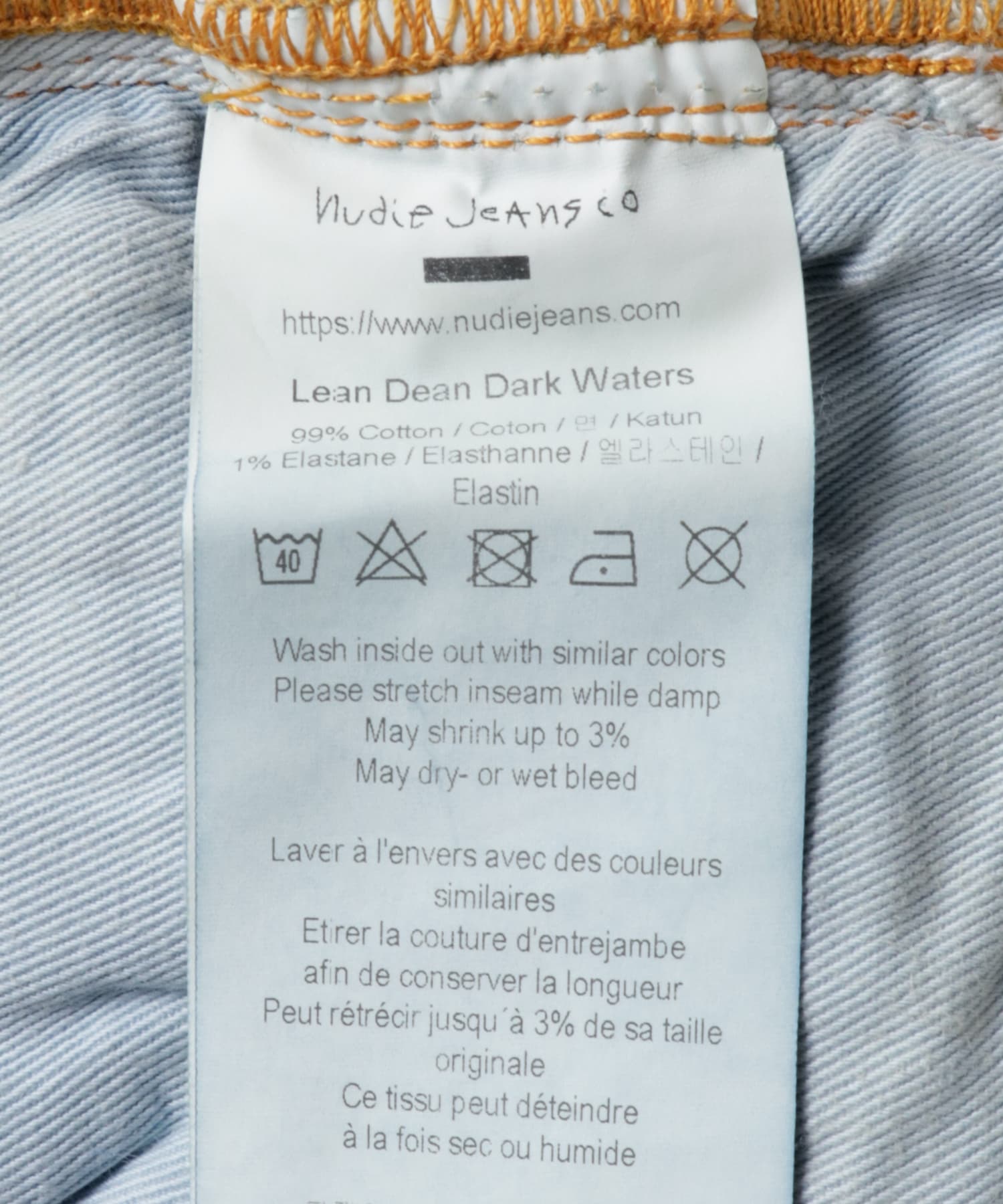 NUDIE JEANS　Lean Dean417-Dark Waters INDIGO 26