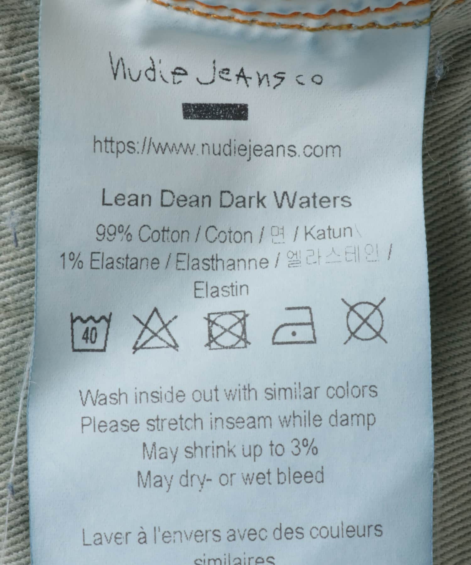 NUDIE JEANS　Lean Dean417-Dark Waters INDIGO 29