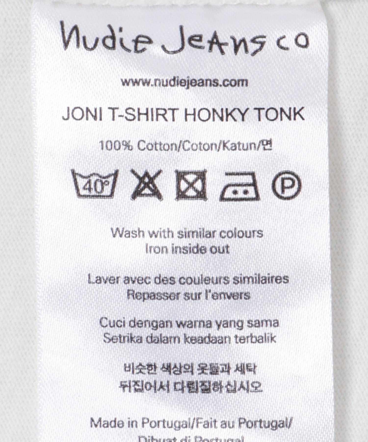 NUDIE JEANS　Joni T-Shirt Offwhite S