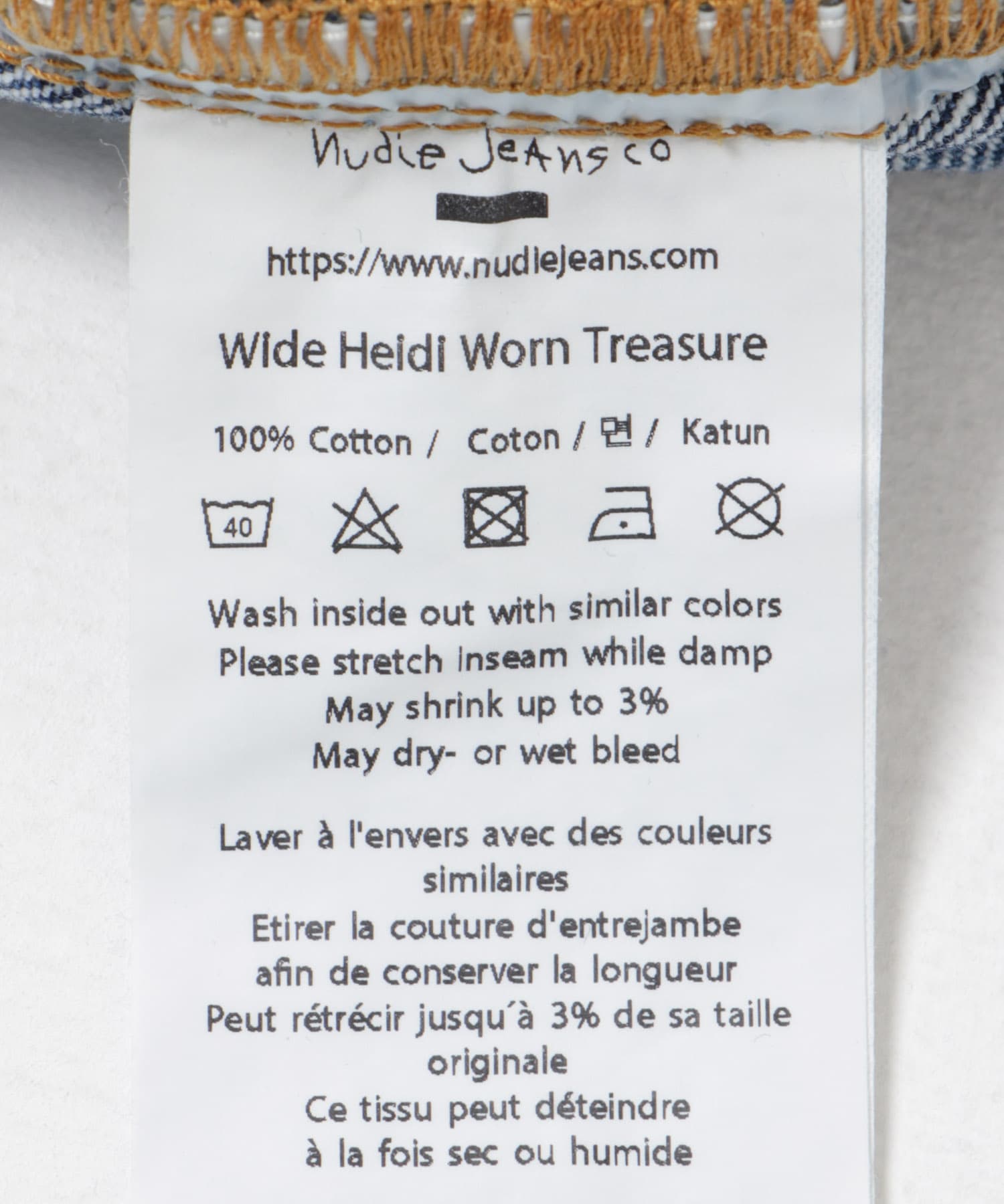 WTreasure
