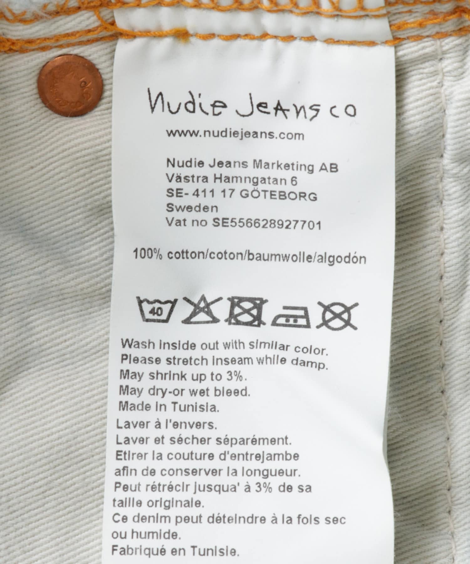 NUDIE JEANS　Breezy Britt Dark Stellar 172 25