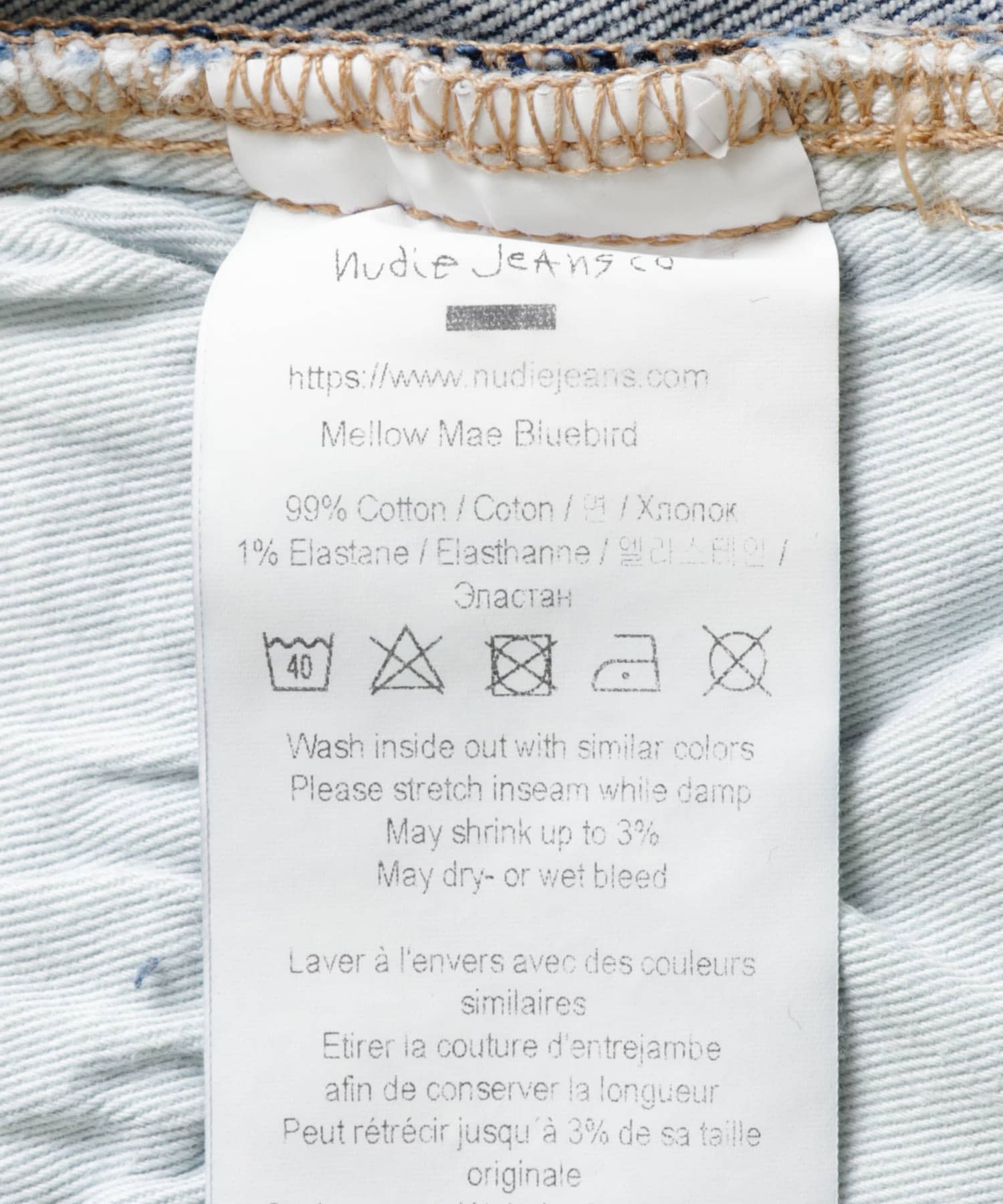 NUDIE JEANS　Mellow Mae222 Blue Bird 222 25