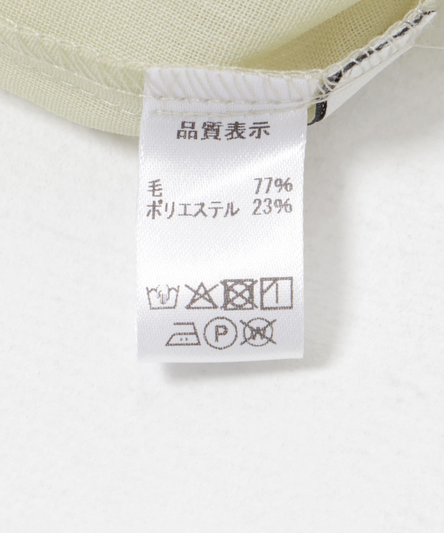 &her　Voile Tops CREAM one