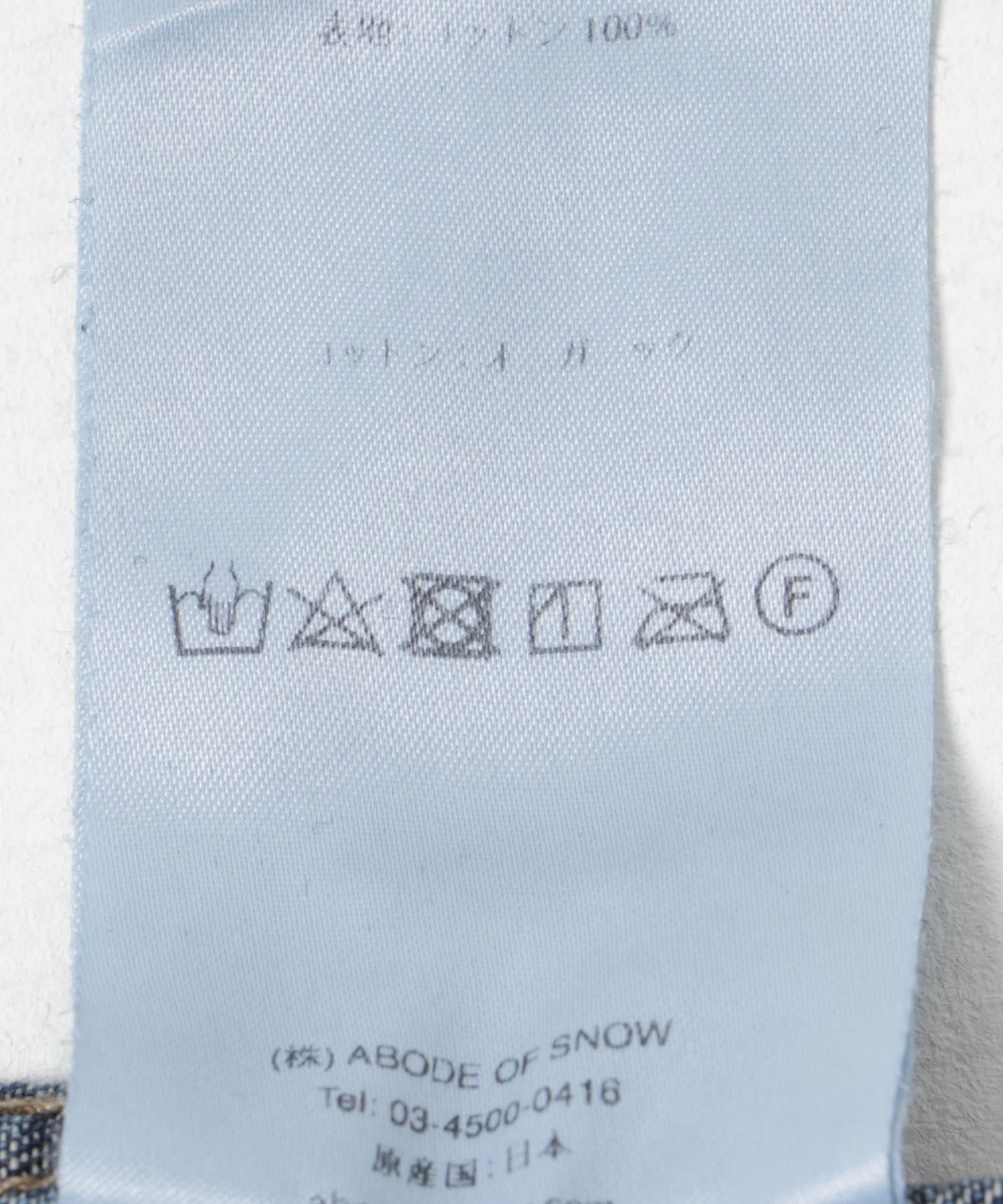 D.Indigo