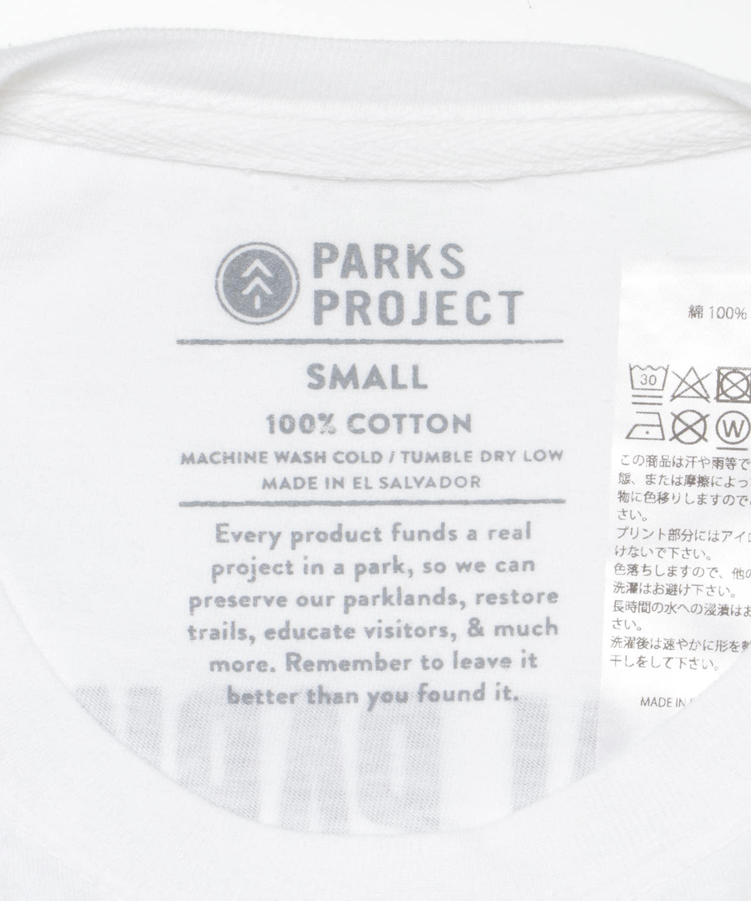 PARKS PROJECT　NATIONAL PARKS USA T-SHIRTS WHITE S