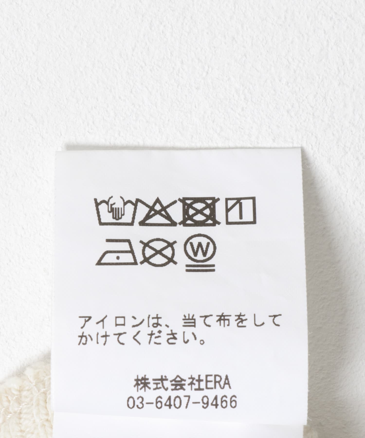 off3