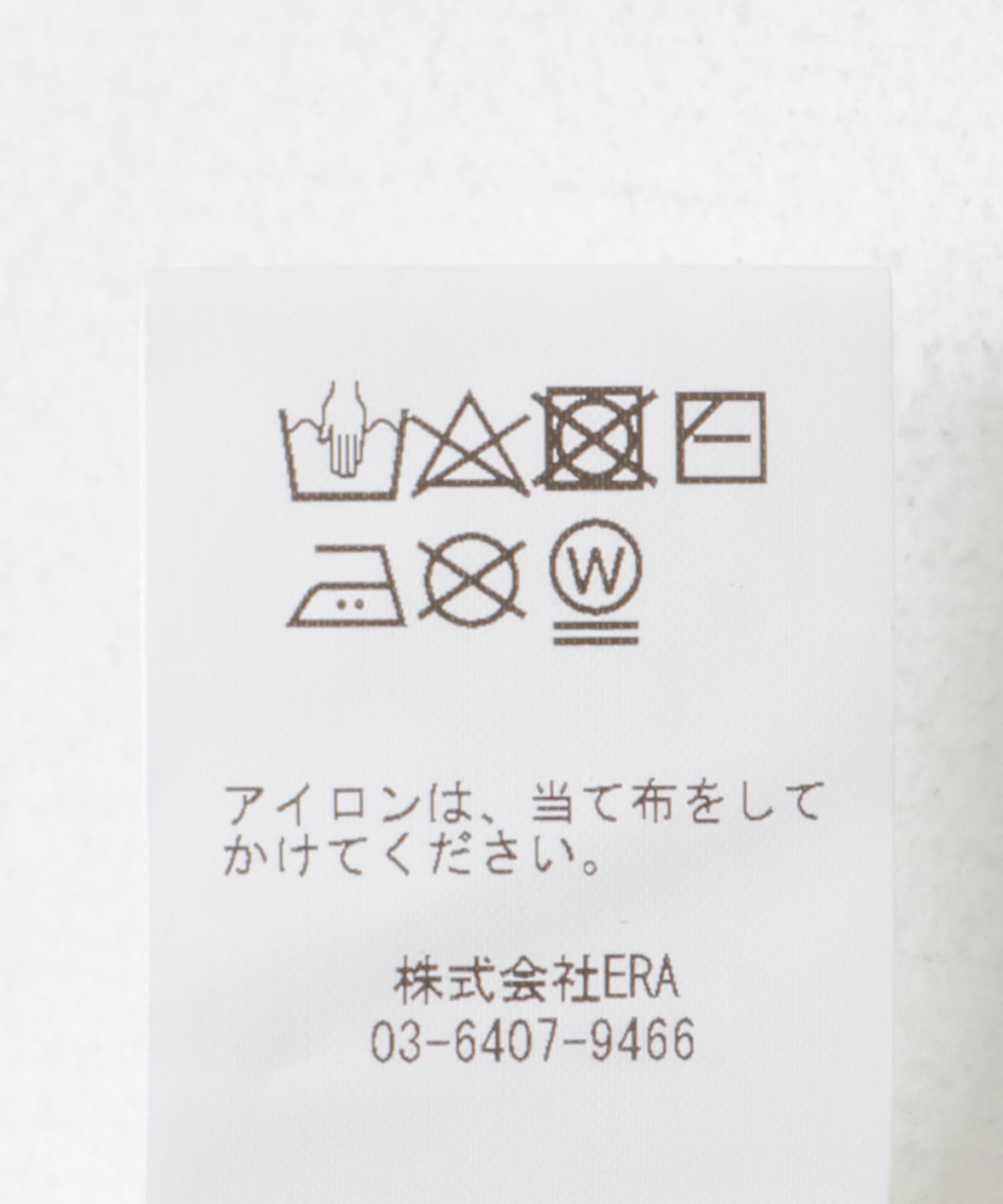 white2