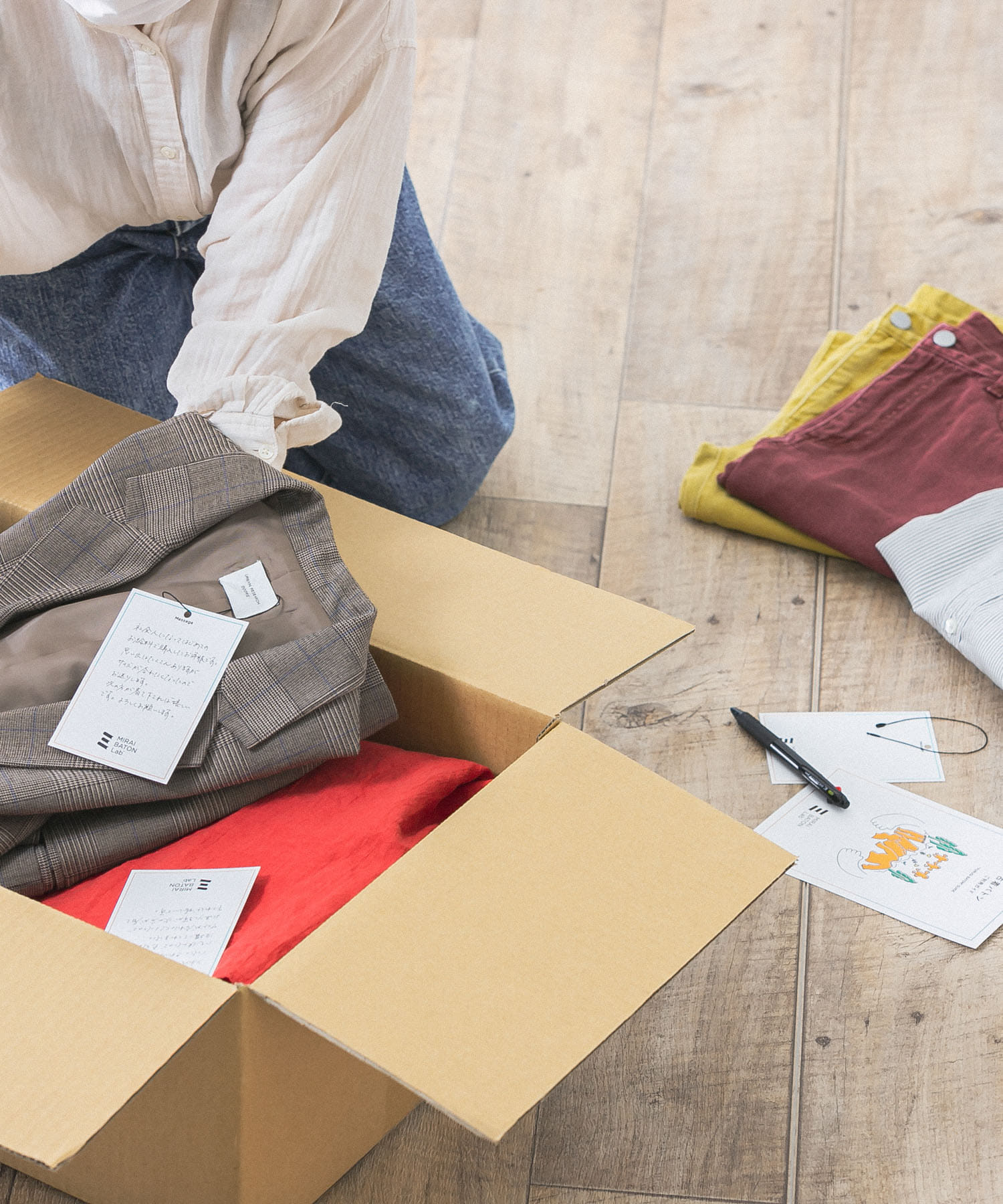 古着バトン回収キット(袋なし) - -