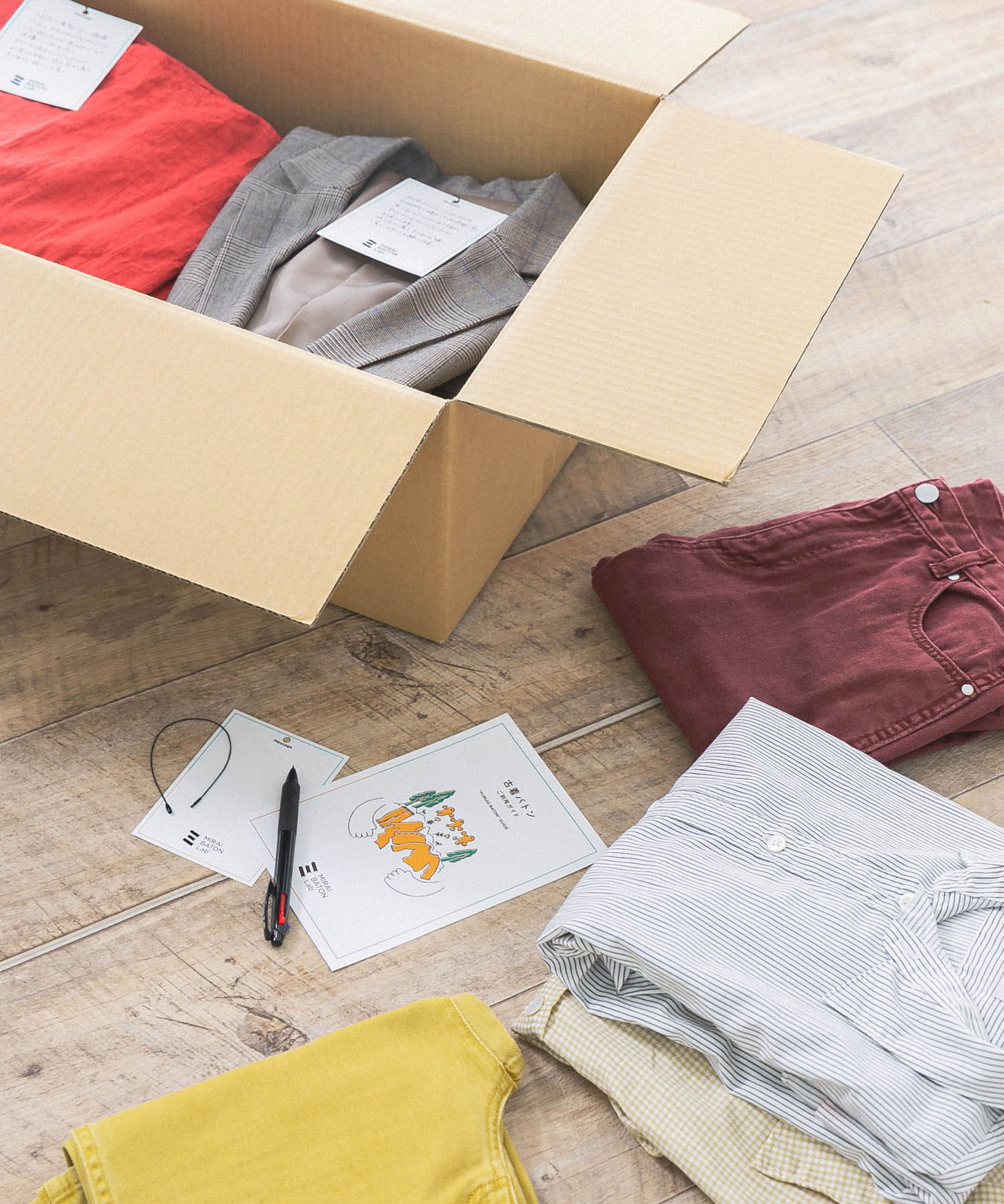 古着バトン回収キット(袋なし) - -