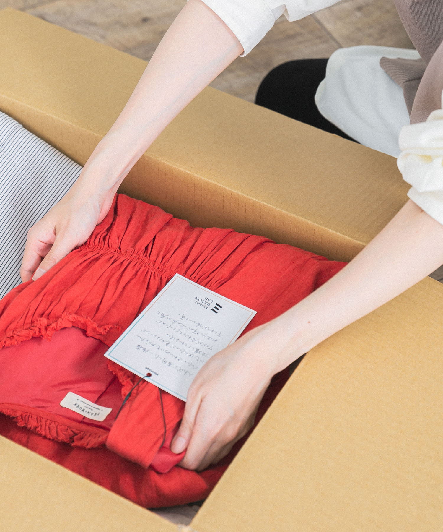 古着バトン回収キット(袋なし) - -