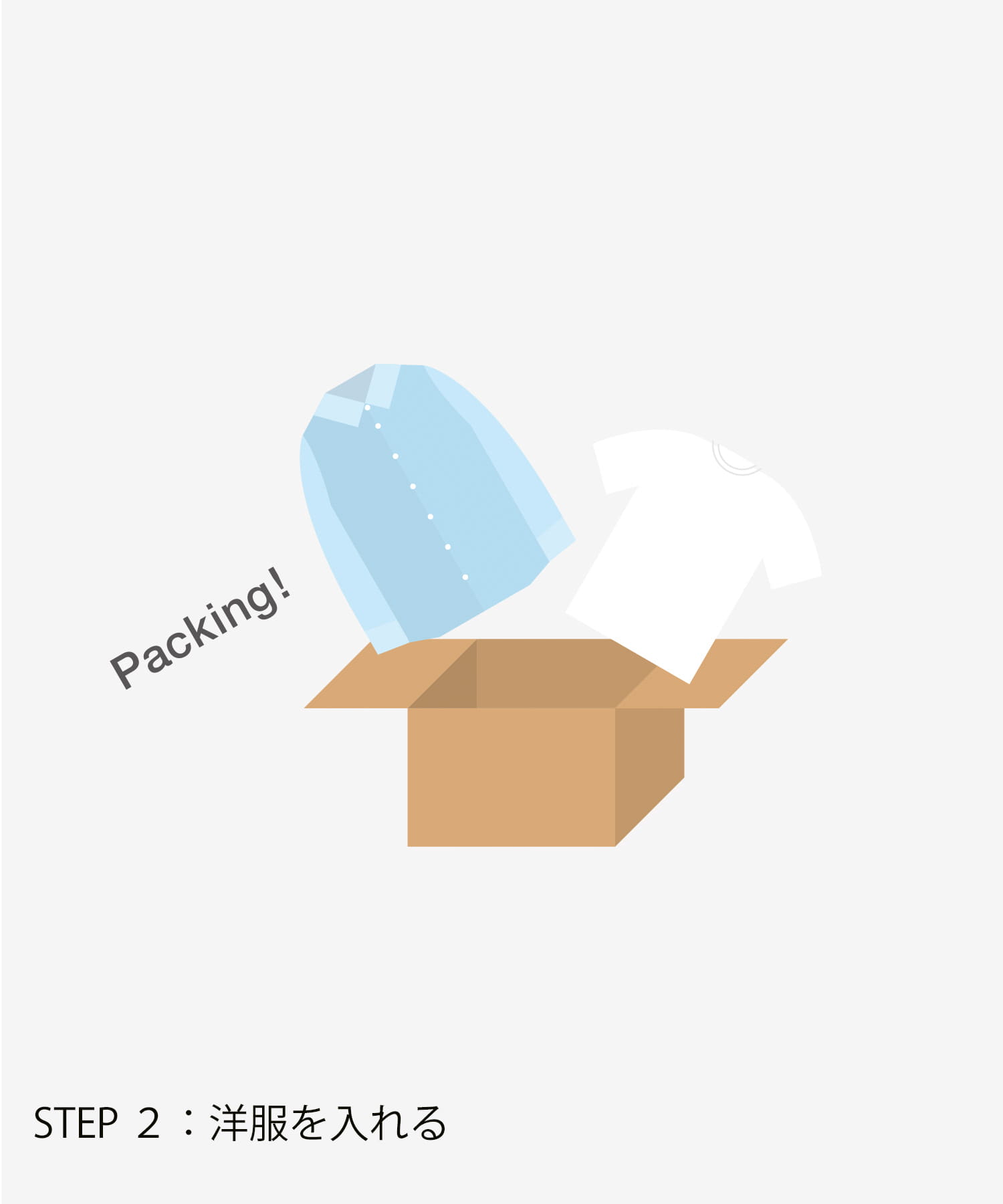 古着バトン回収キット(袋なし) - -