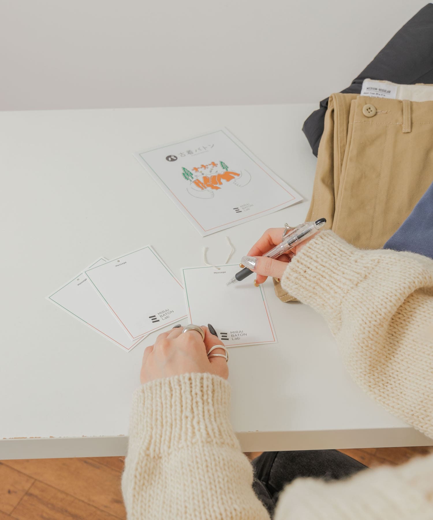 古着バトン回収キット(袋付き)大 - -