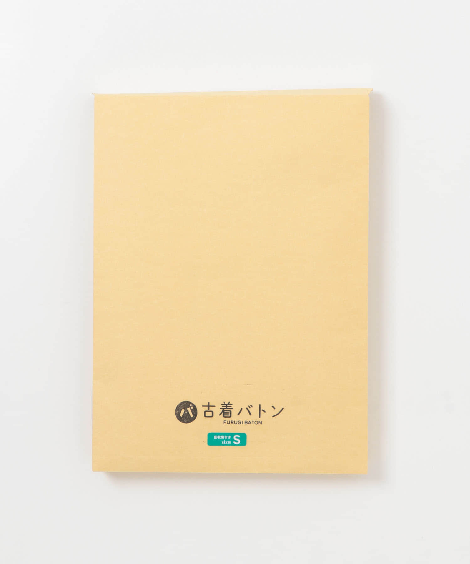 古着バトン回収キット(袋付き)小 - -