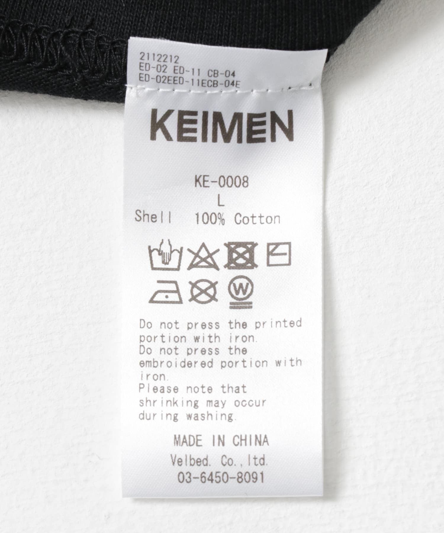 KEIMEN　PLASMA　 T-shirts Navy M