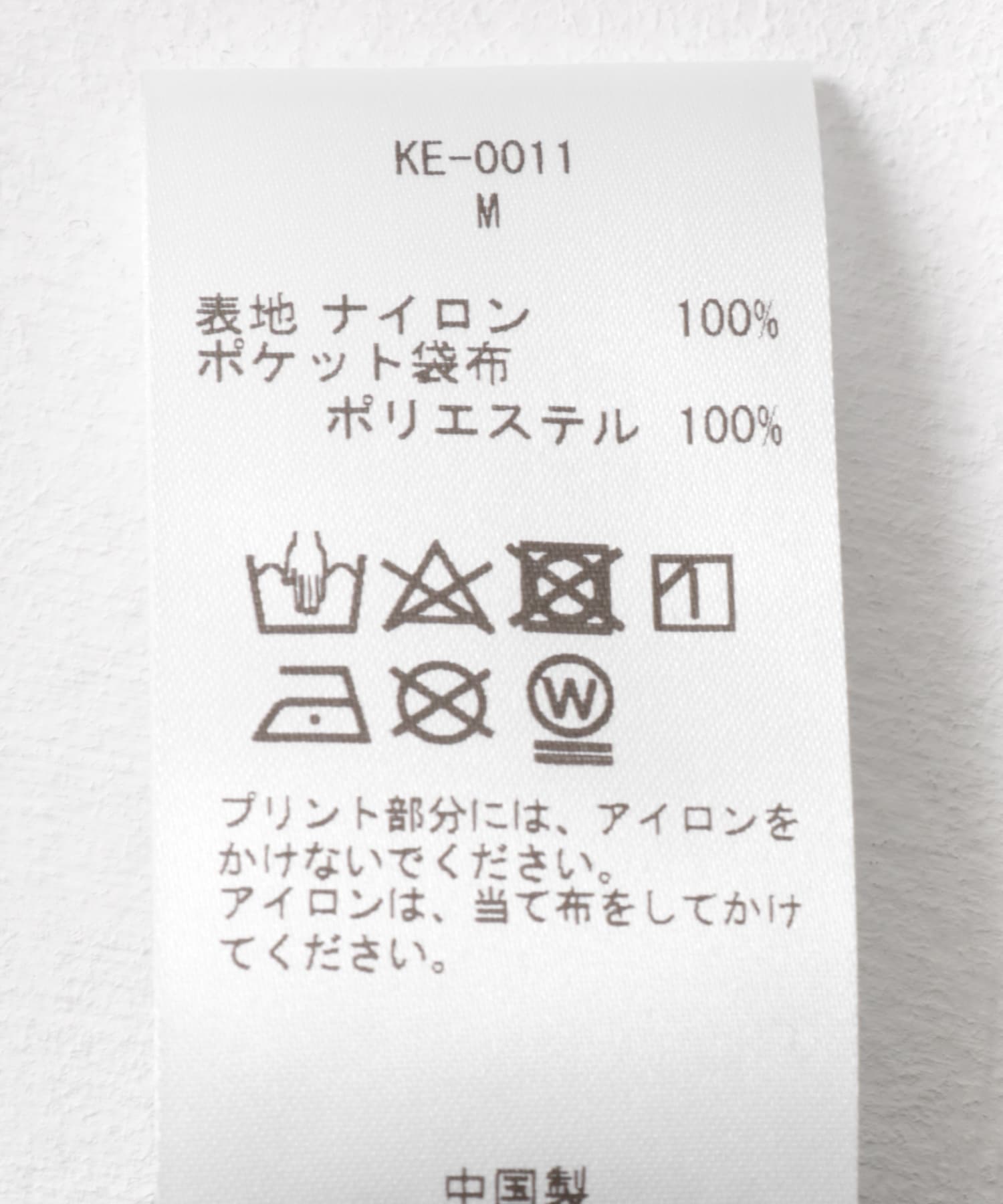 KEIMEN　Nylon shorts Black M