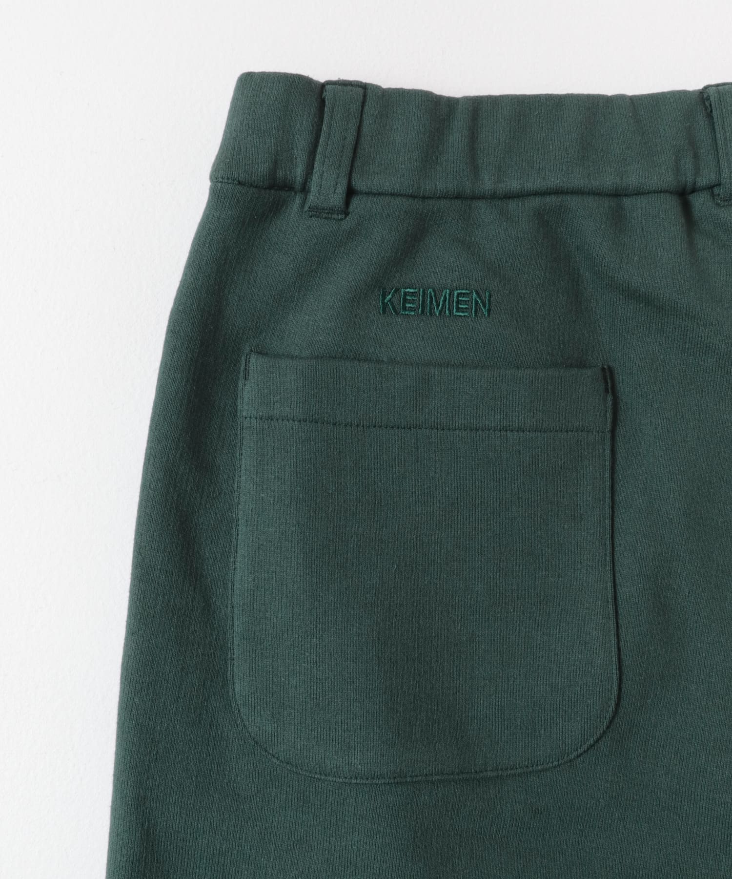 GREEN