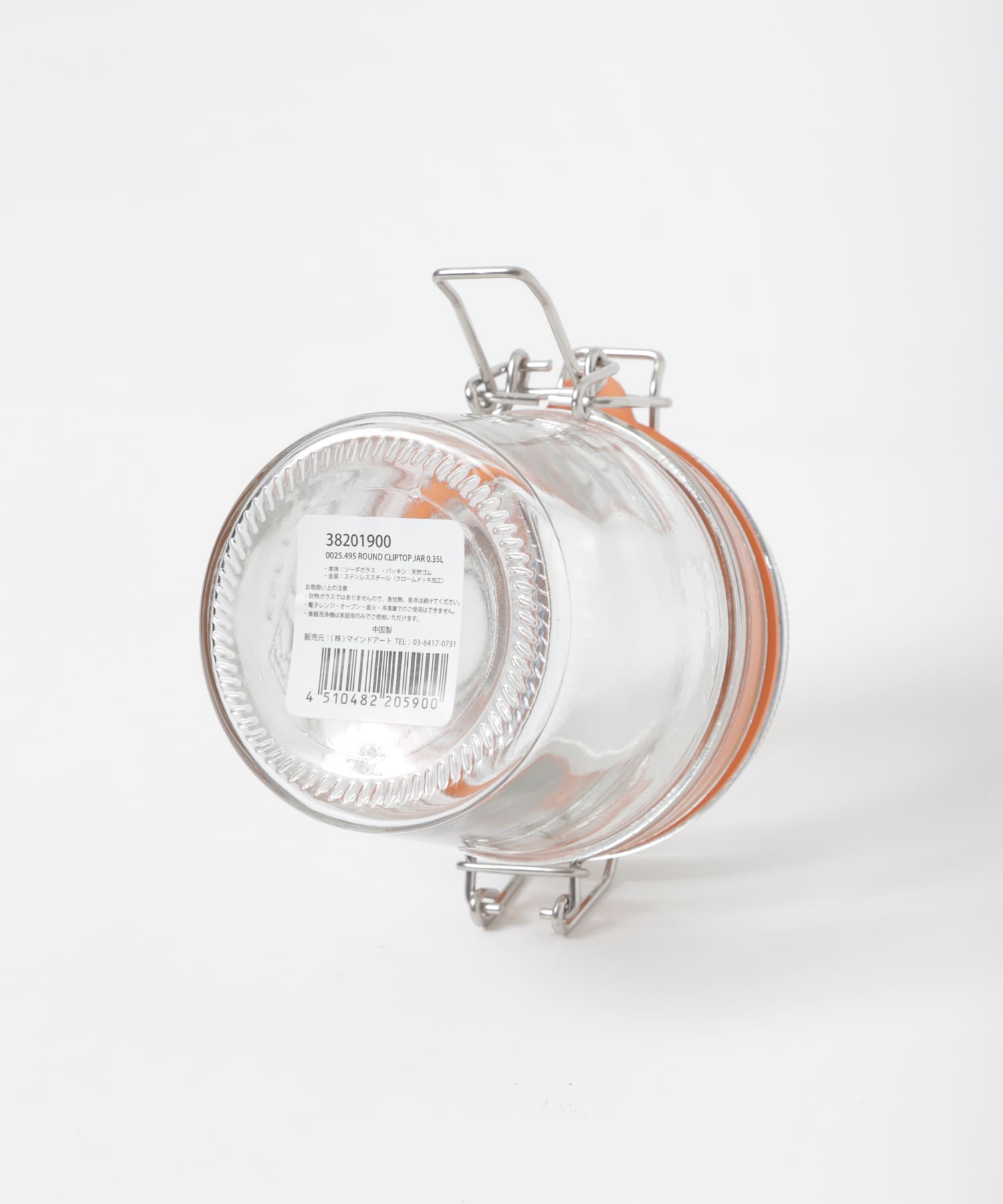 KILNER　ROUND CLIP TOP JAR 0.35L clear one