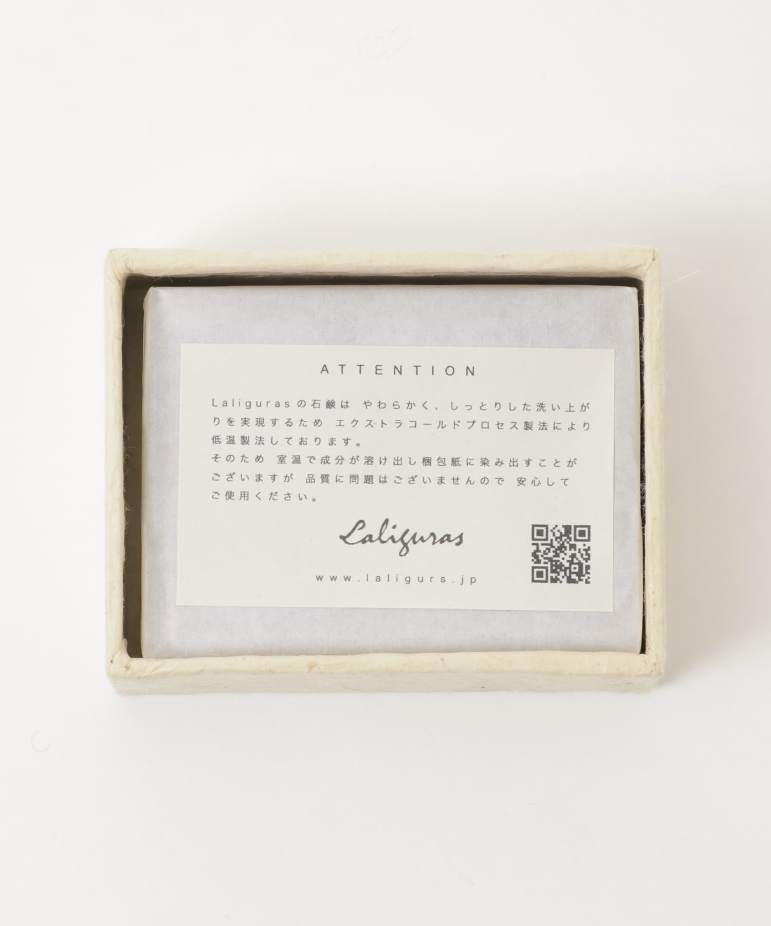 Laliguras　Yak milk soap MILK one