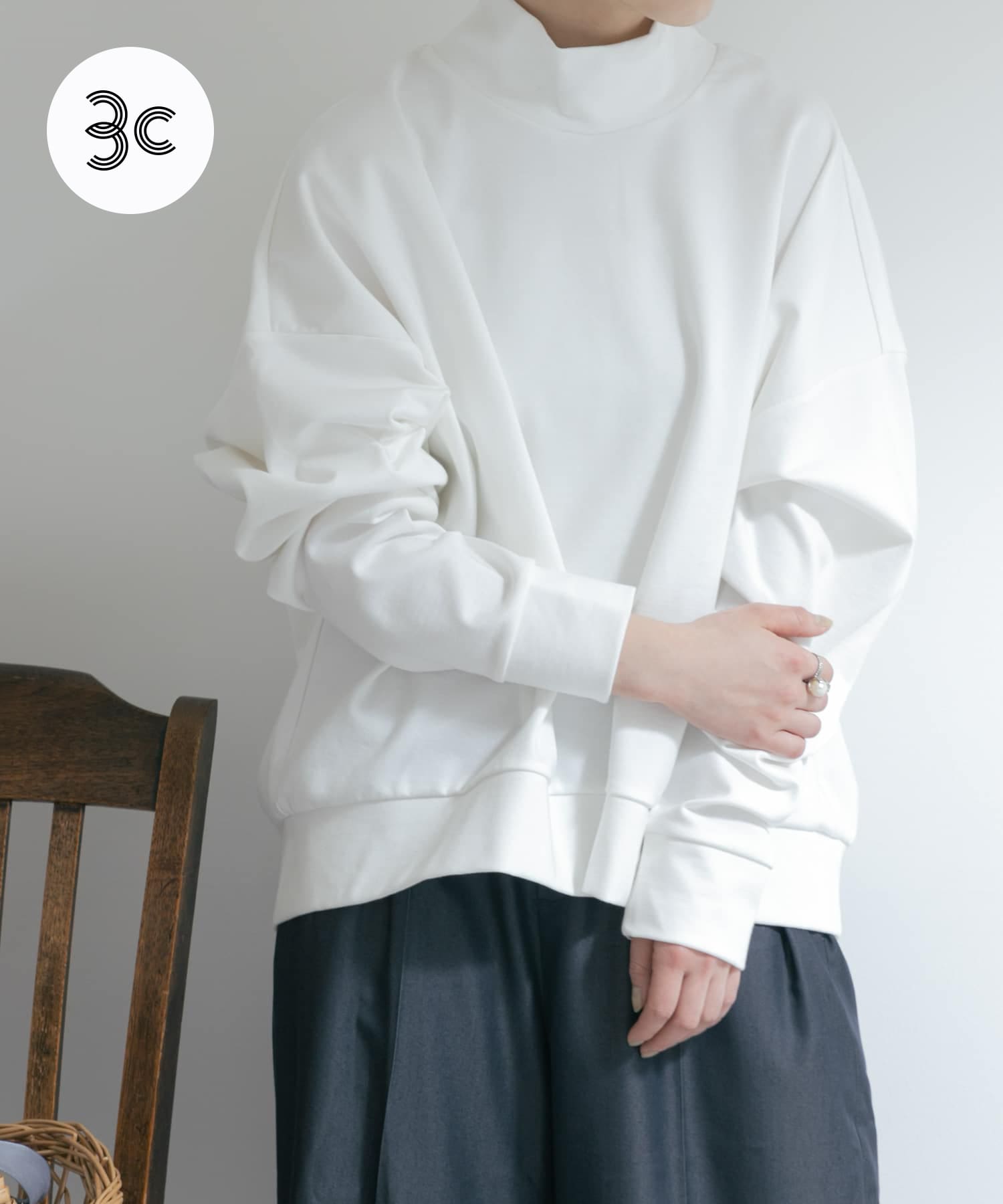 Off White
