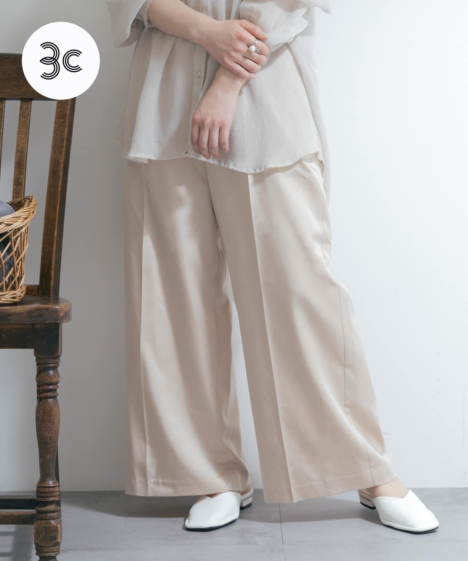 l.Beige