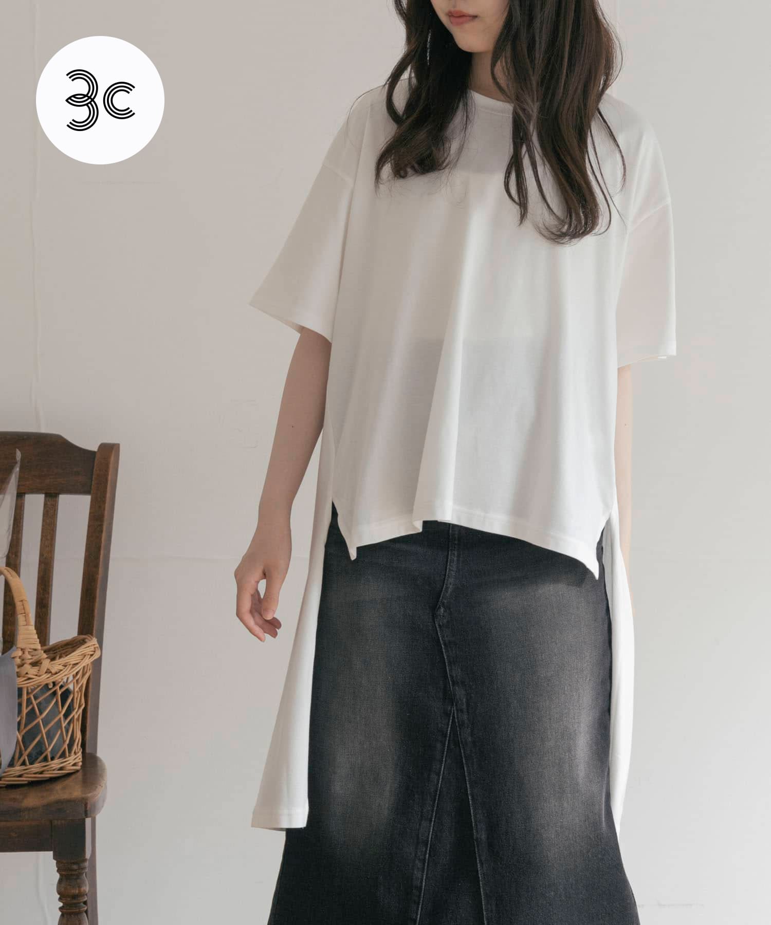 身長：163cm サイズ：FREE