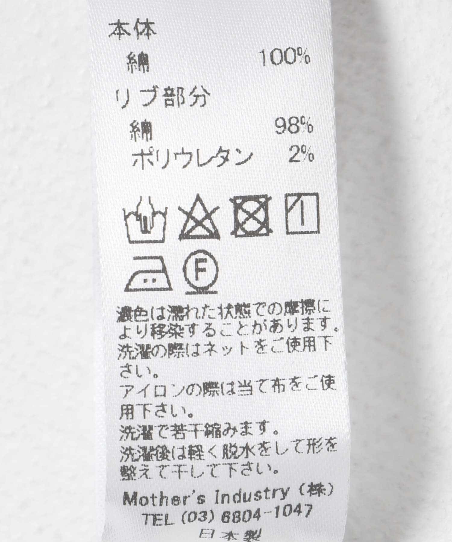 『別注』MIDIUMISOLID×TGM　hooded pullover gray FREE