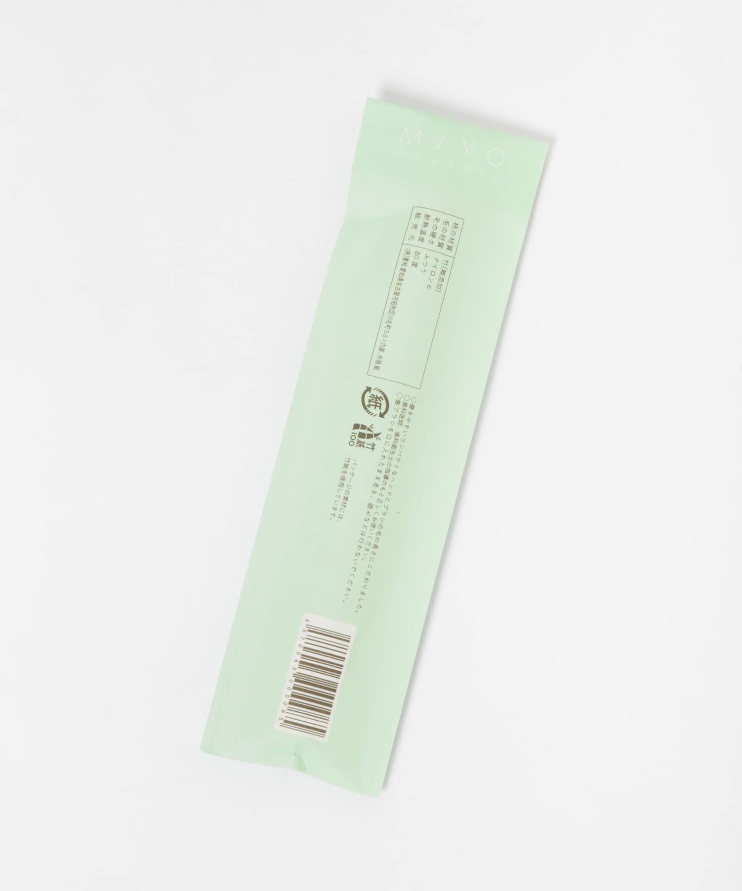 MiYO ORGANIC　MINI ORG無添加竹製歯ブラシ L.BLUE(ふつう) FREE