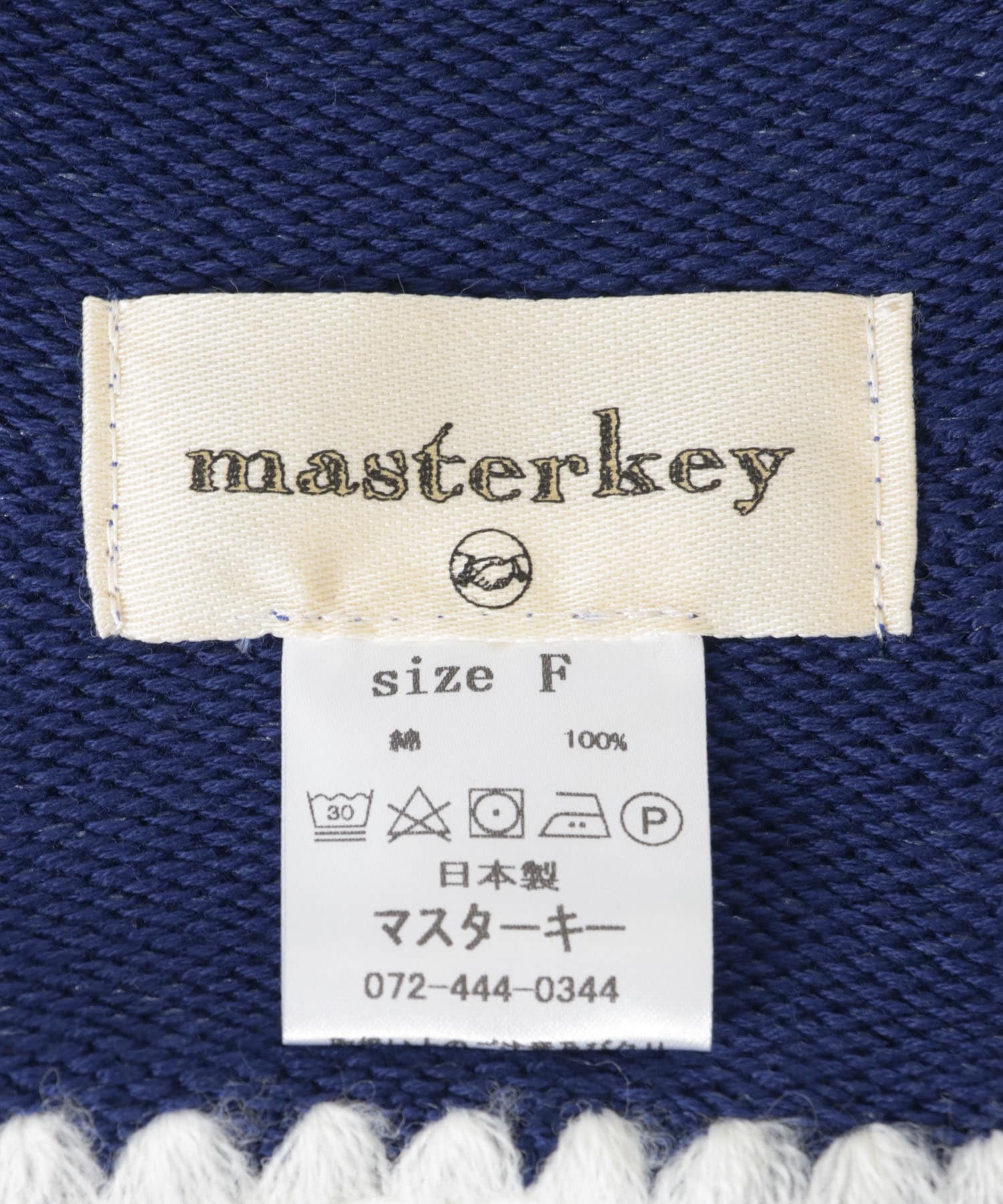 master key　1969 BLU FREE