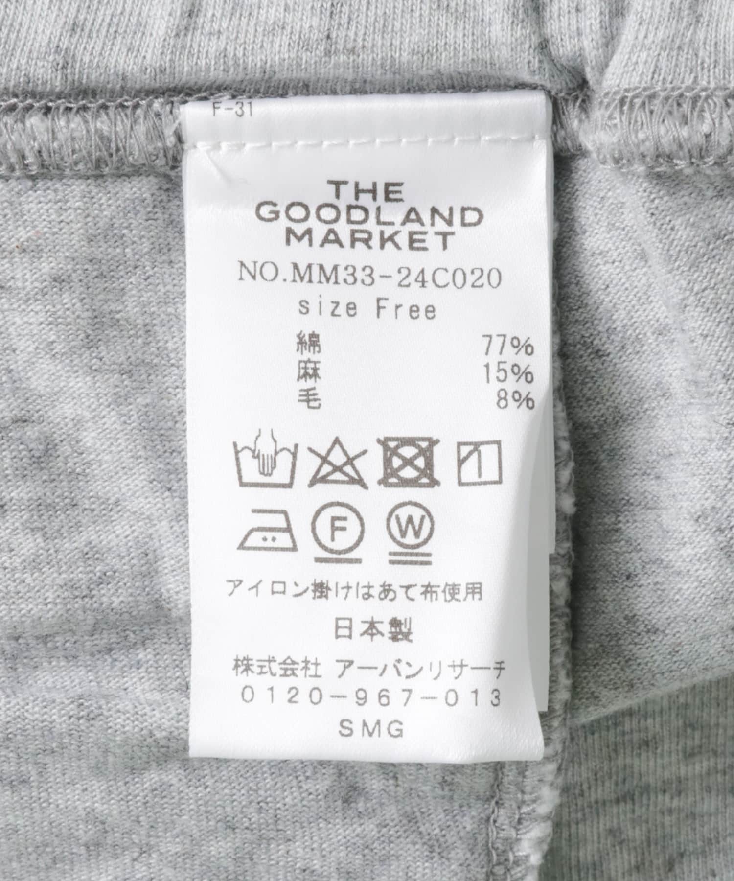 ザ グッドランド マーケット　Upcycled sweat pants Gray FREE